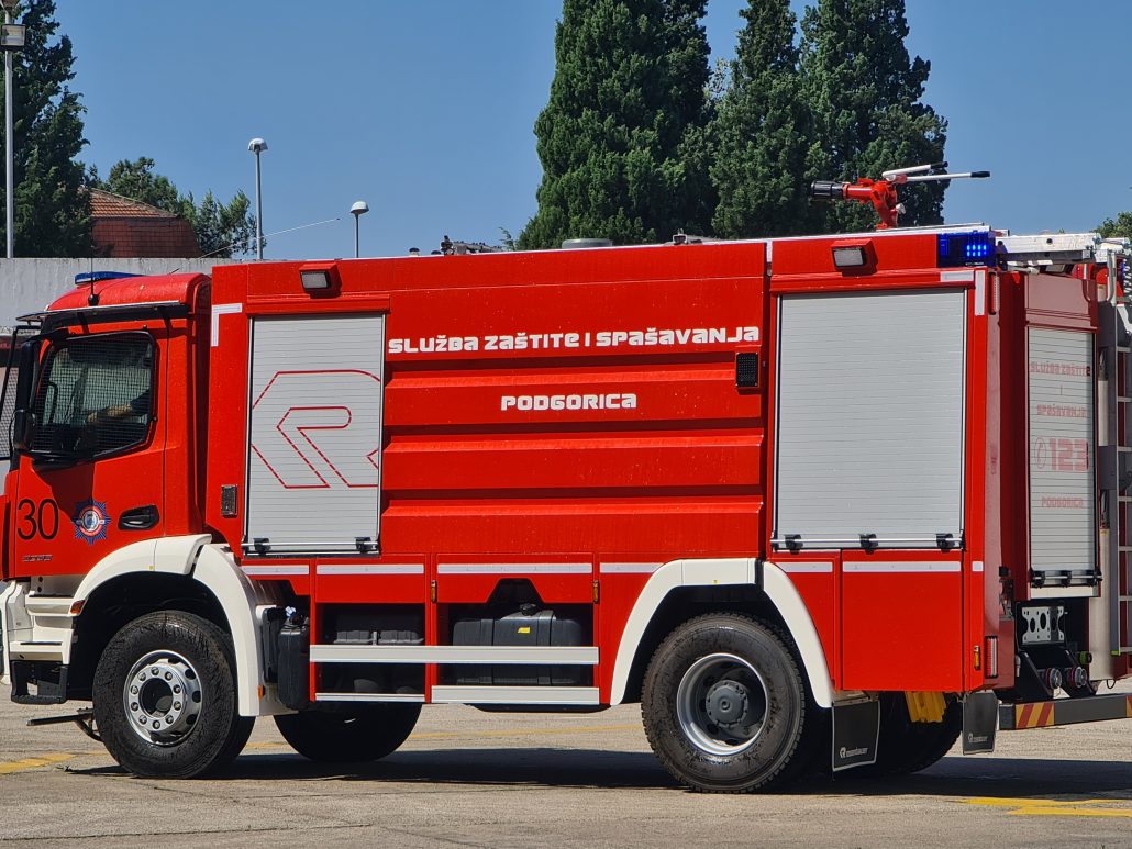 Kroz projekat COMMAND D formiran komandno-operativni centar u Službi zaštite i spašavanja Glavnog grada