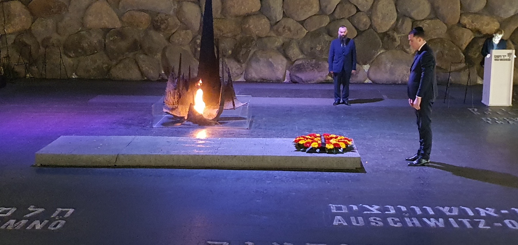 Delegacija Glavnog grada posjetila Memorijalni Centar Jad Vašem