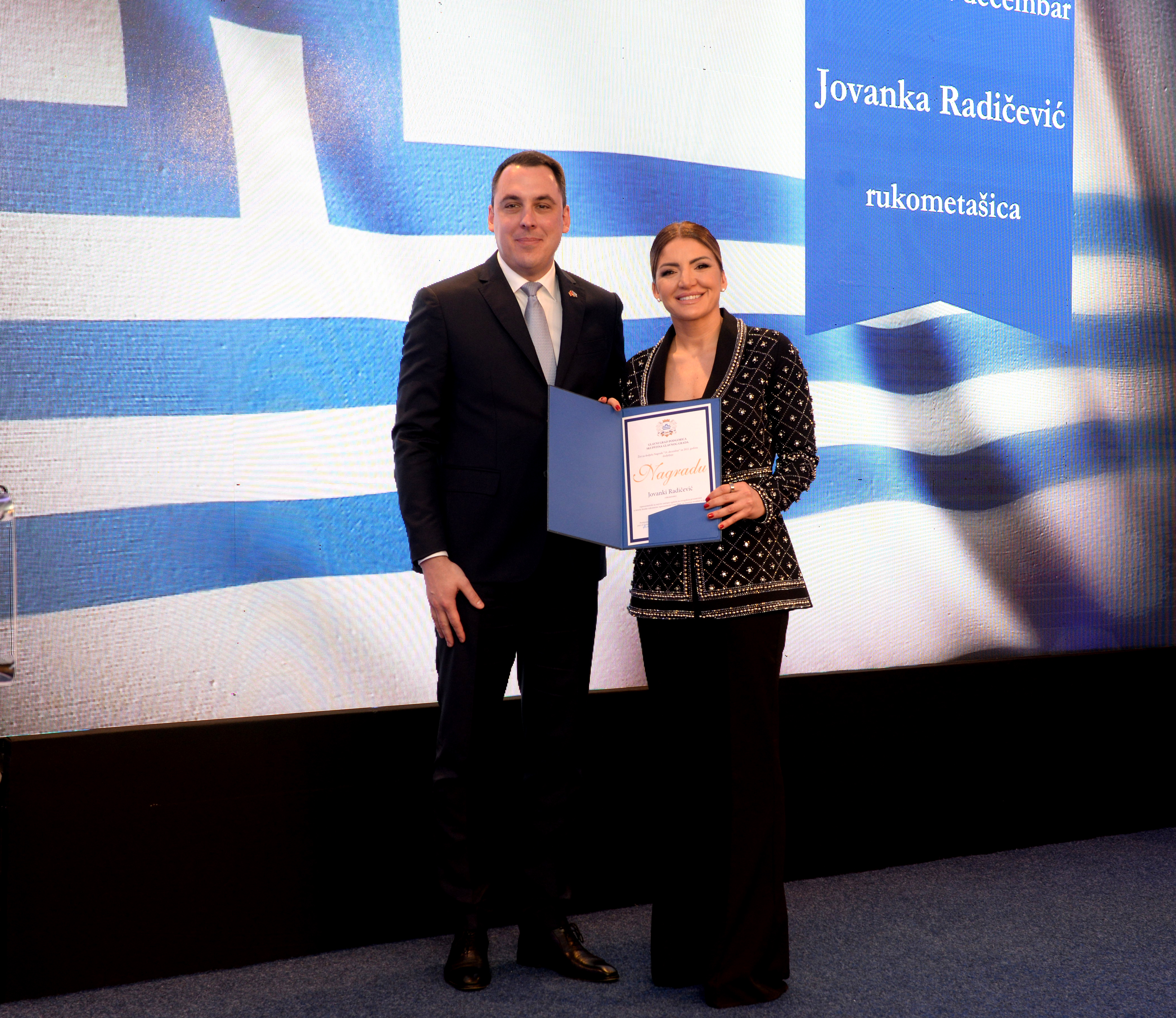 Održana svečana sjednica Skupštine Glavnog grada; Vuković: Vjerujem da nijesmo iznevjerili naše heroje  i da smo dali primjer onima kojima pripada budućnost ovog grada