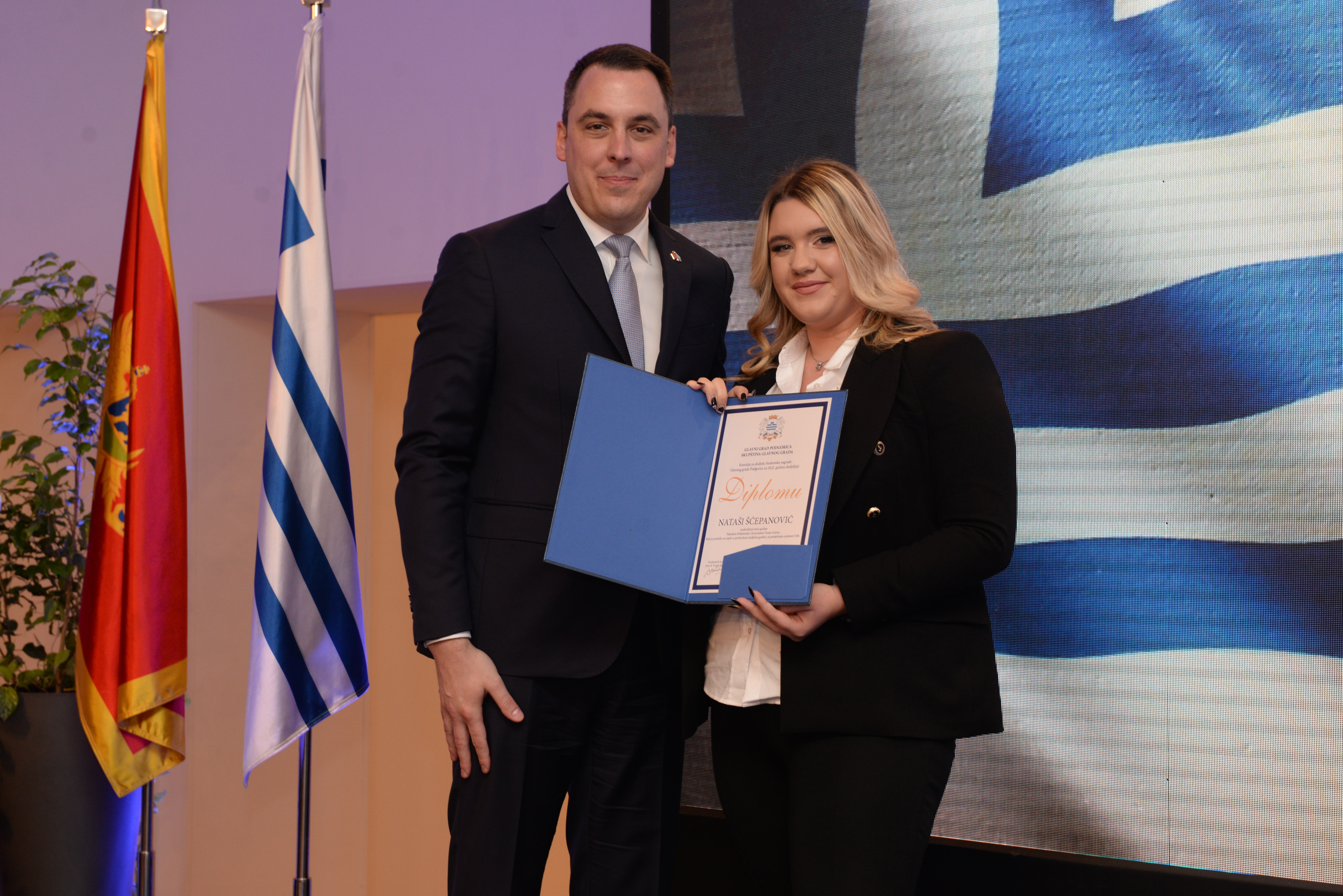 Dodijeljene nagrade najboljim studentima za 2022. godinu; Vuković: Mladima pripada budućnost ovog grada i zaslužuju podršku u svakom vremenu