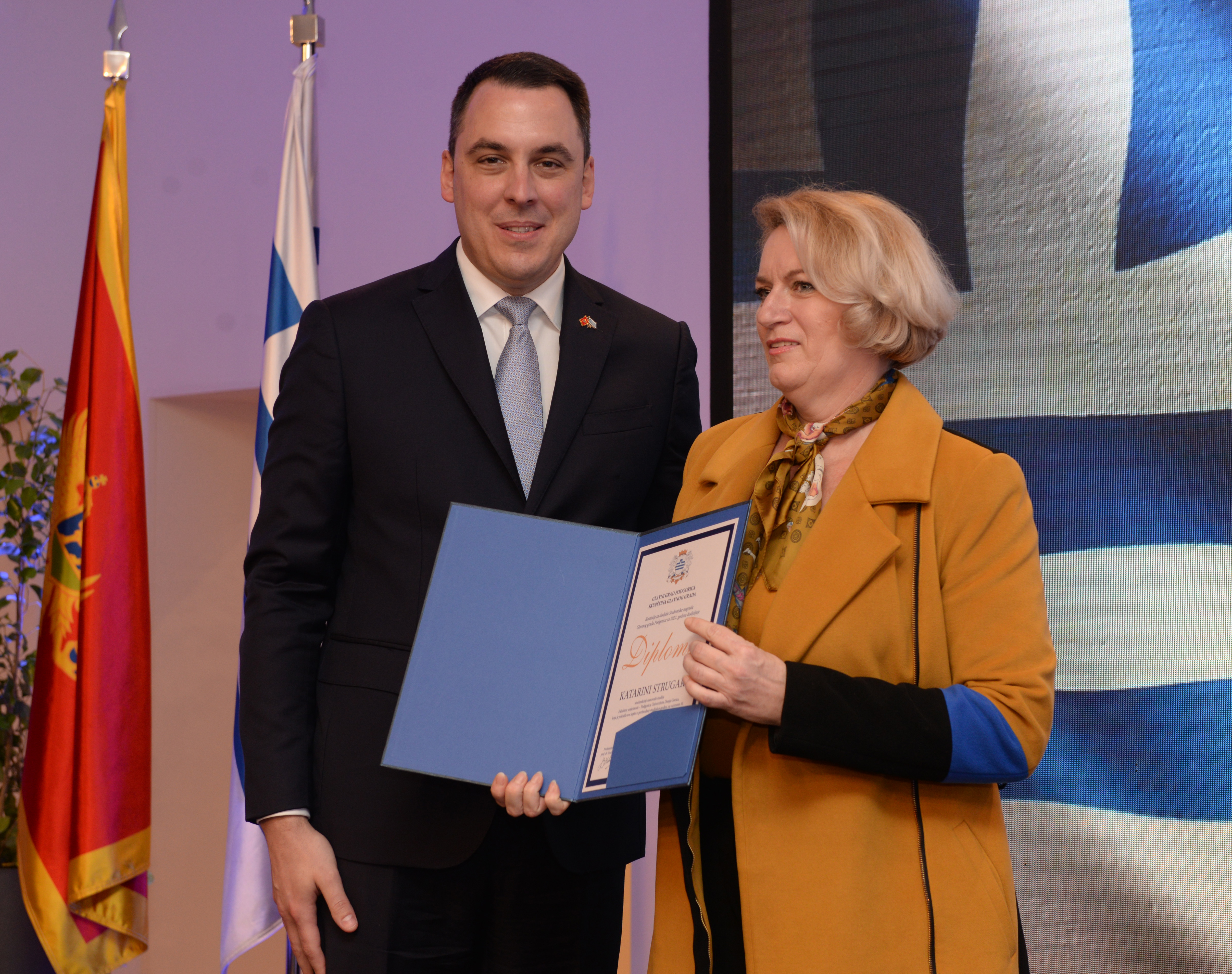 Dodijeljene nagrade najboljim studentima za 2022. godinu; Vuković: Mladima pripada budućnost ovog grada i zaslužuju podršku u svakom vremenu