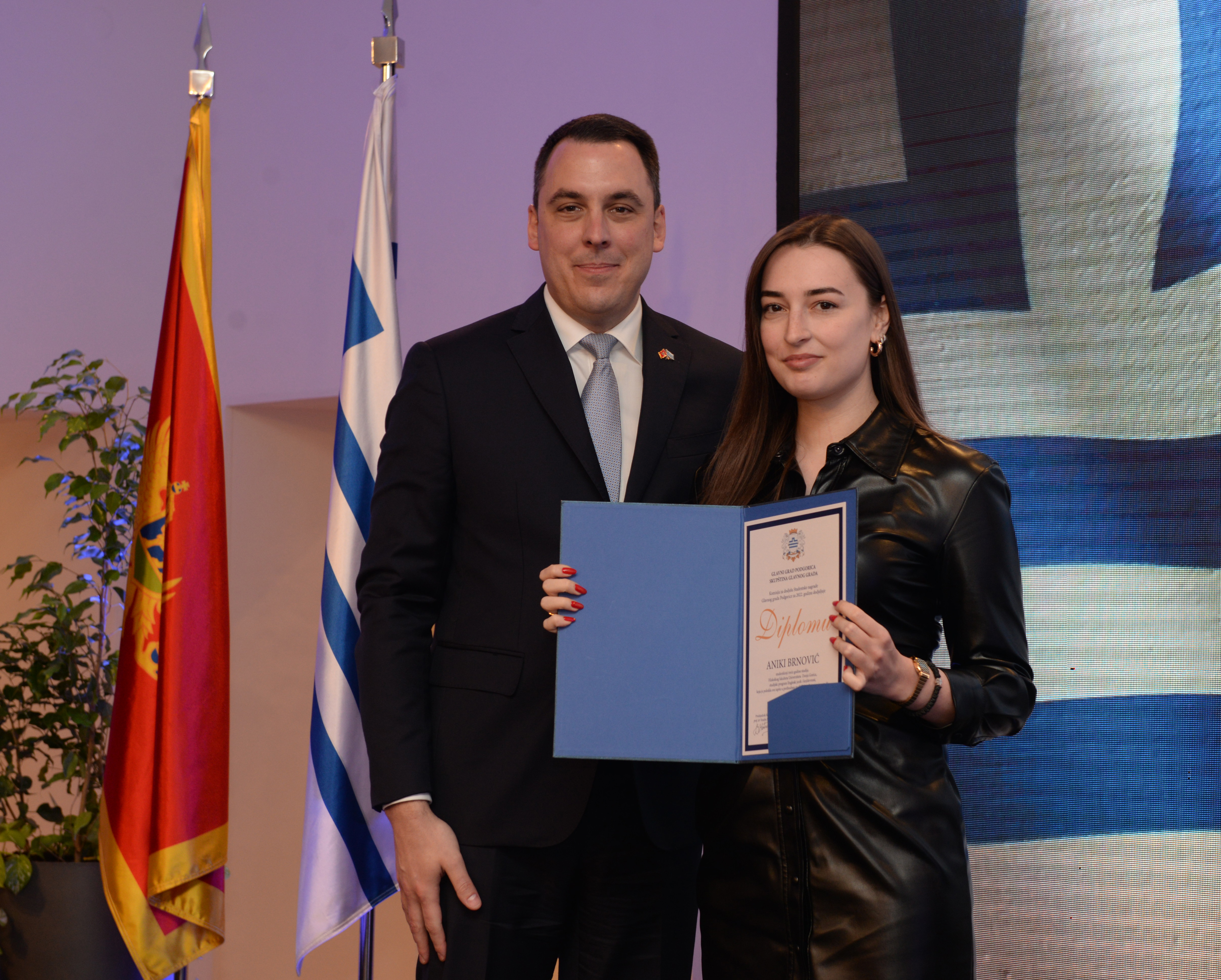 Dodijeljene nagrade najboljim studentima za 2022. godinu; Vuković: Mladima pripada budućnost ovog grada i zaslužuju podršku u svakom vremenu