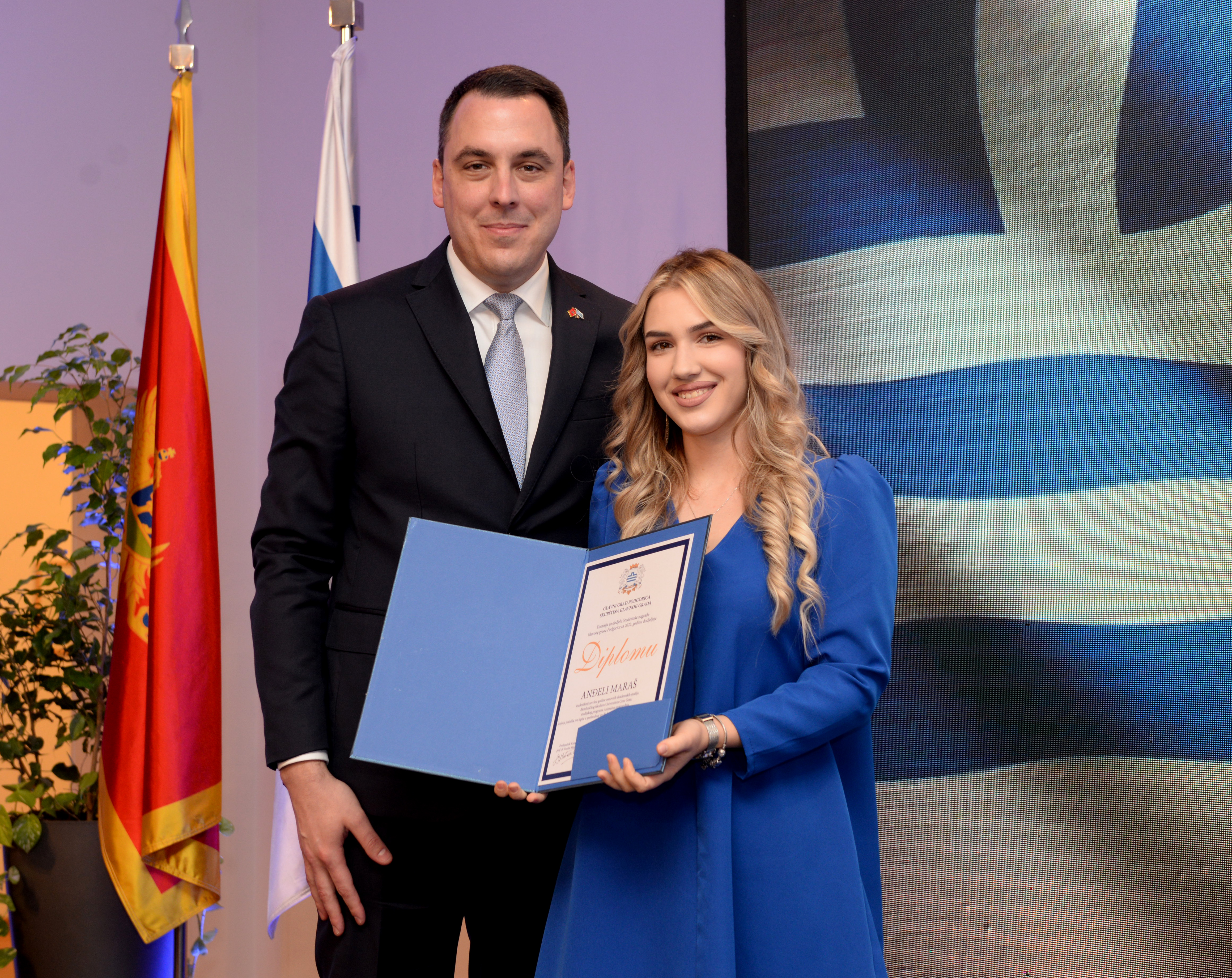 Dodijeljene nagrade najboljim studentima za 2022. godinu; Vuković: Mladima pripada budućnost ovog grada i zaslužuju podršku u svakom vremenu