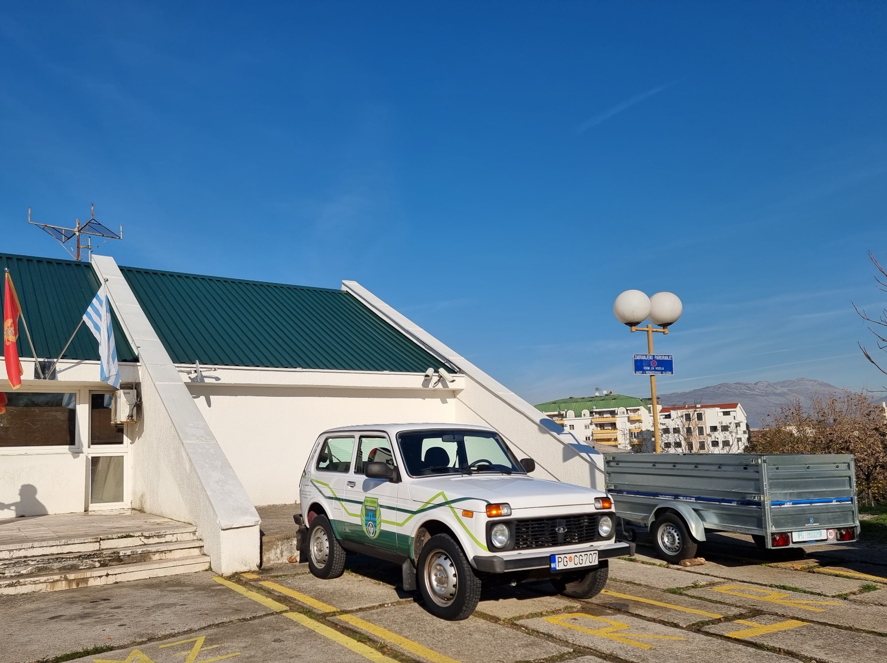 Nastavak unapređenja uslova za rad podgoričke Rendžerske službe; Nove prostorije u okviru SC Ljubović