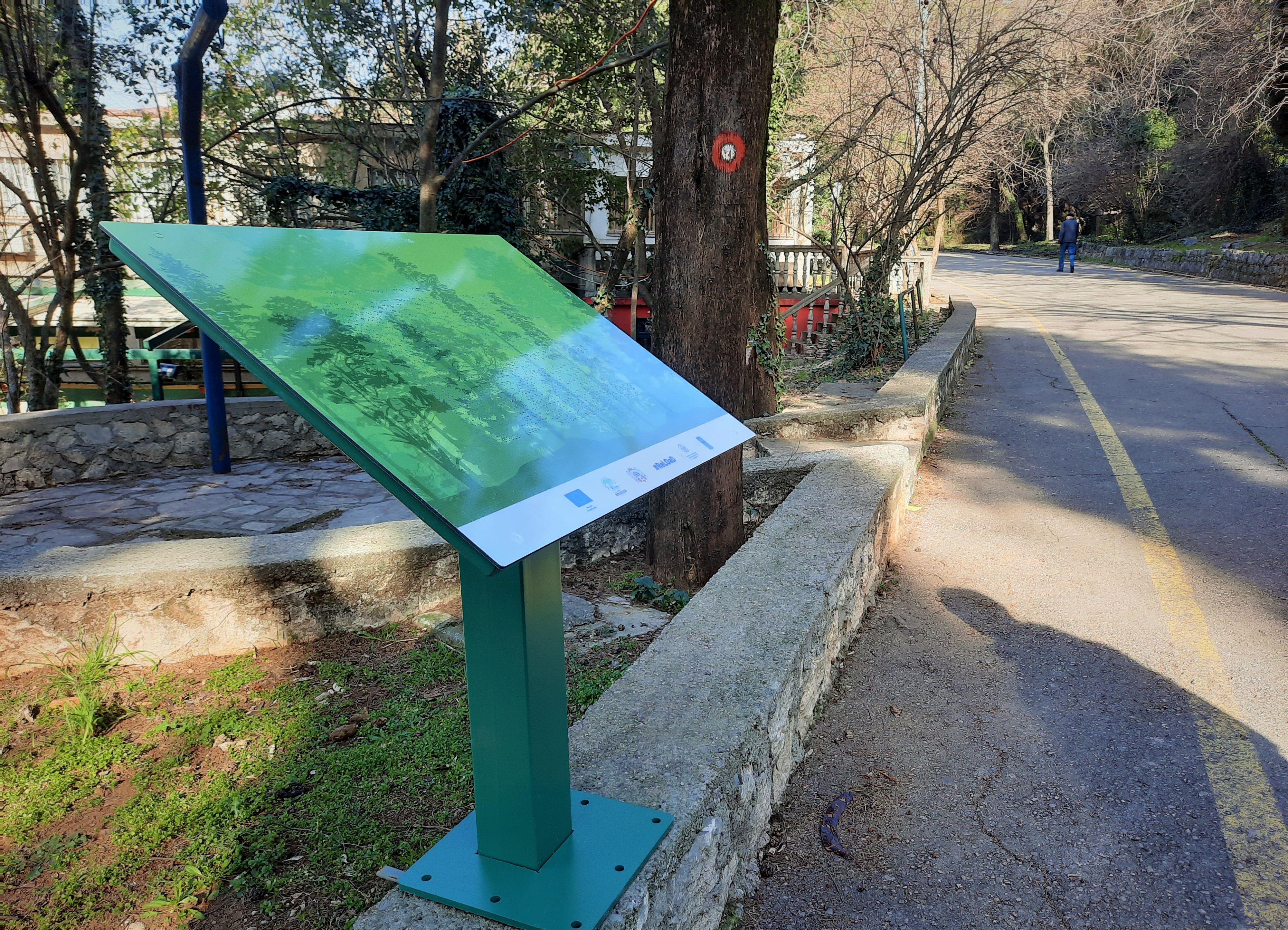 Na Gorici postavljene signalne i info table prilagođene osobama sa oštećenim vidom