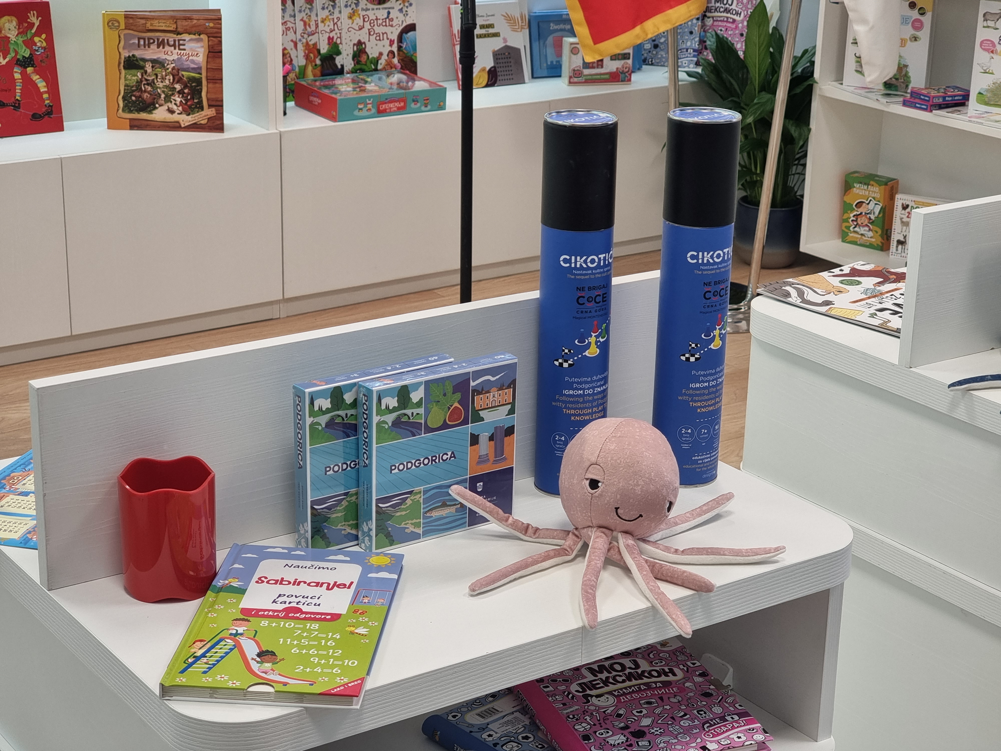 Otvorena još jedna Podgorička knjižara; Novi kutak za najmlađe ljubitelje pisane riječi u Bloku V