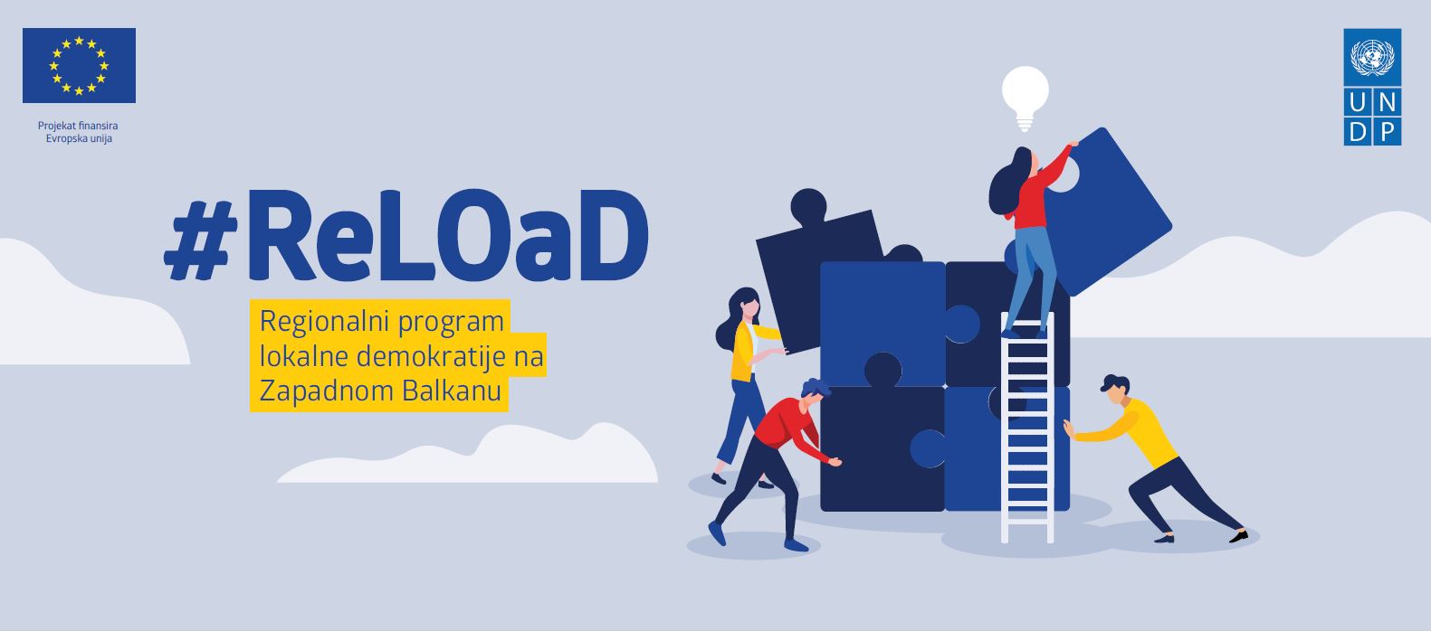 Javni poziv nevladinim organizacijama za predaju projekata u okviru programa RELOAD