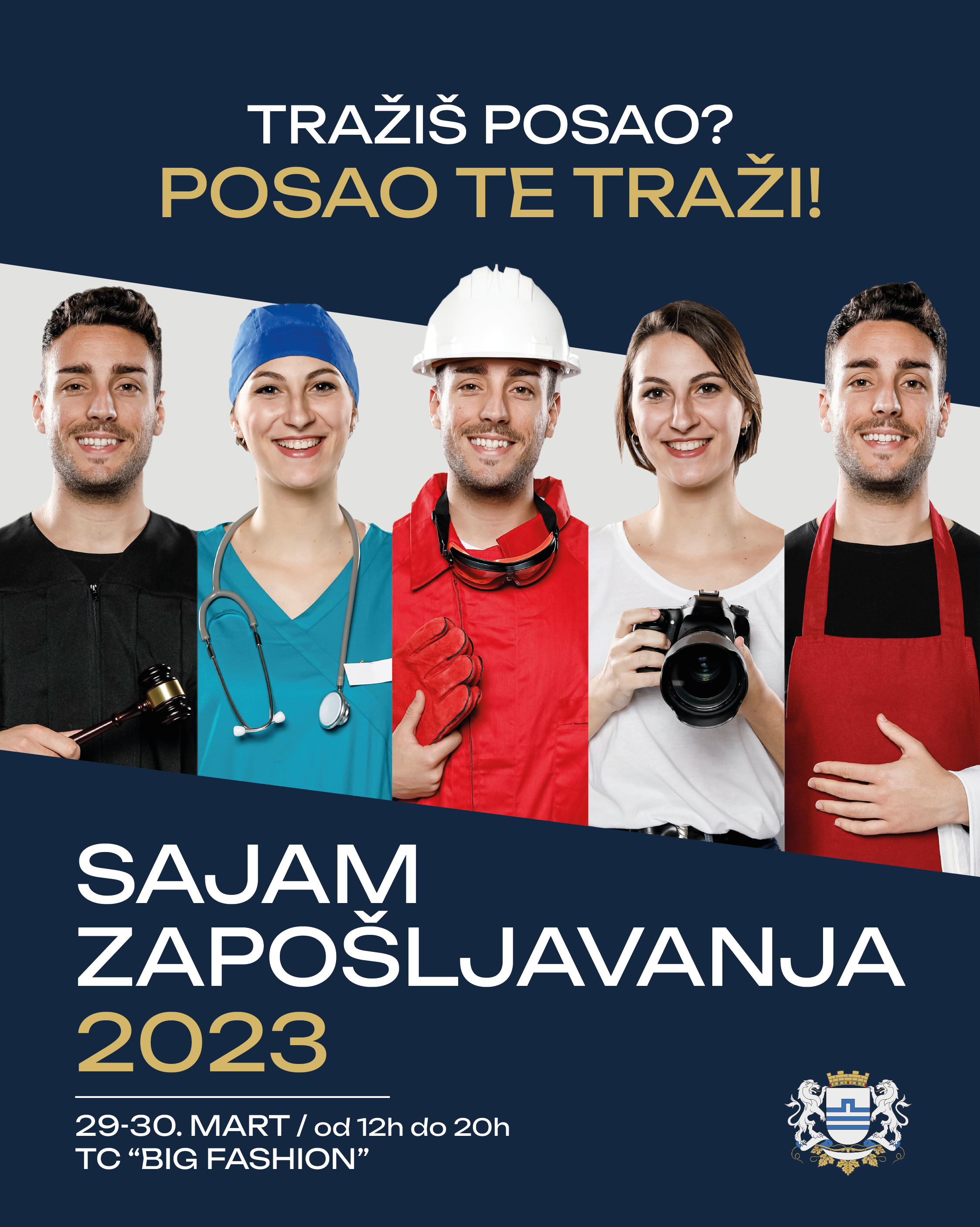 Treći Sajam zapošljavanja “Tražite posao? Posao te traži!” biće otvoren sjutra