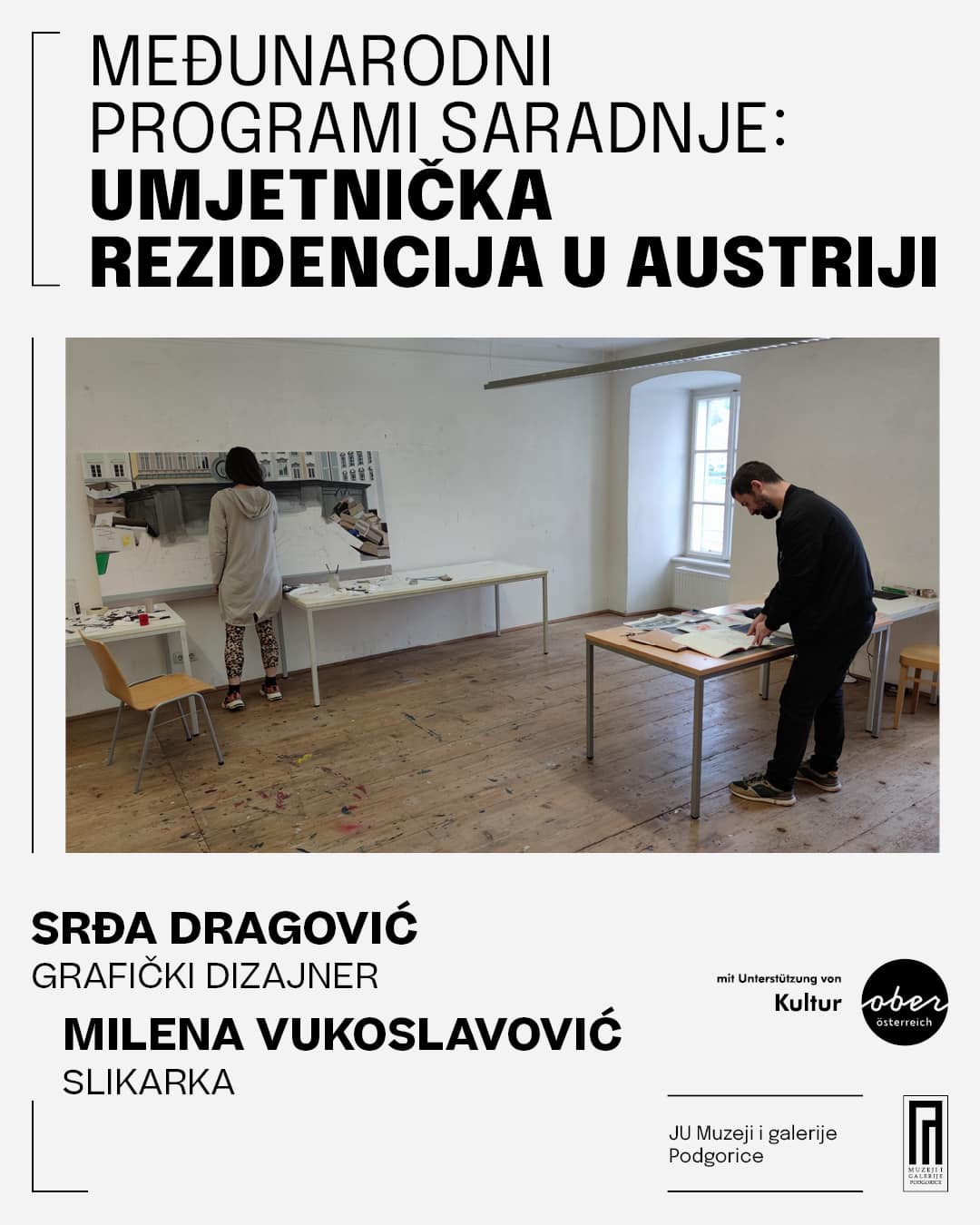 Rezidencijalni boravak mladih umjetnika iz Crne Gore u Austriji