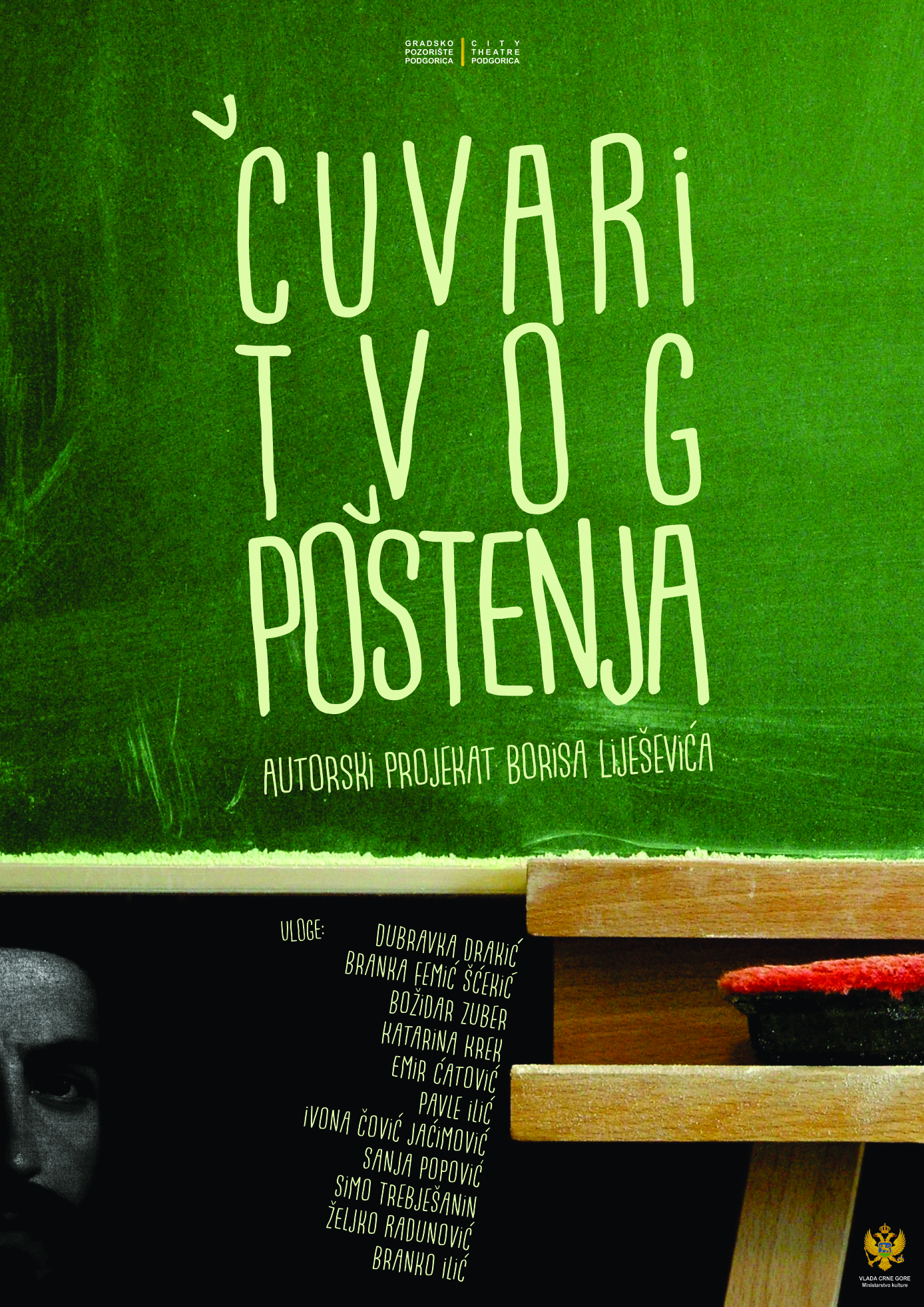,,Čuvari tvog poštenja'' na Velikoj sceni KIC-a "Budo Tomović"