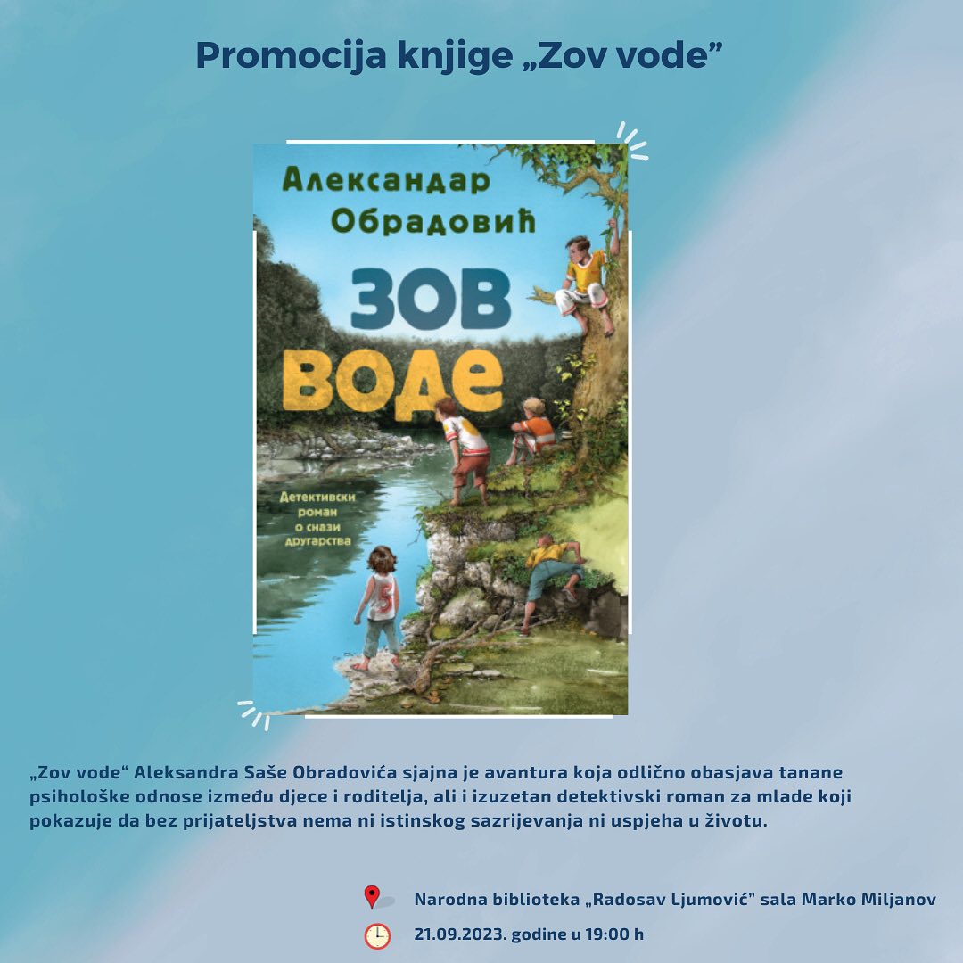 Promocija knjige „Zov vode”