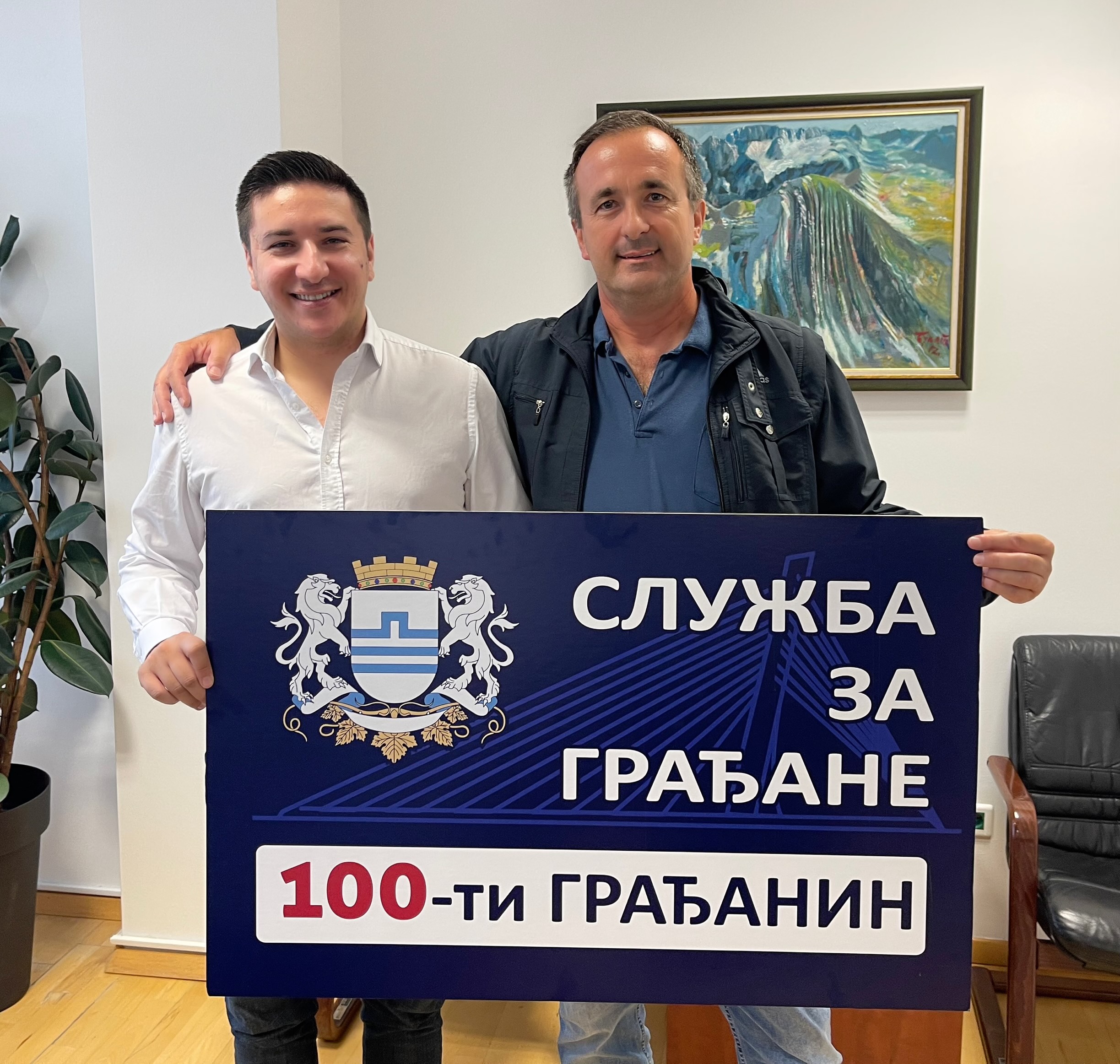 Dajković:  Vrata Službe za građane otvorena za sve