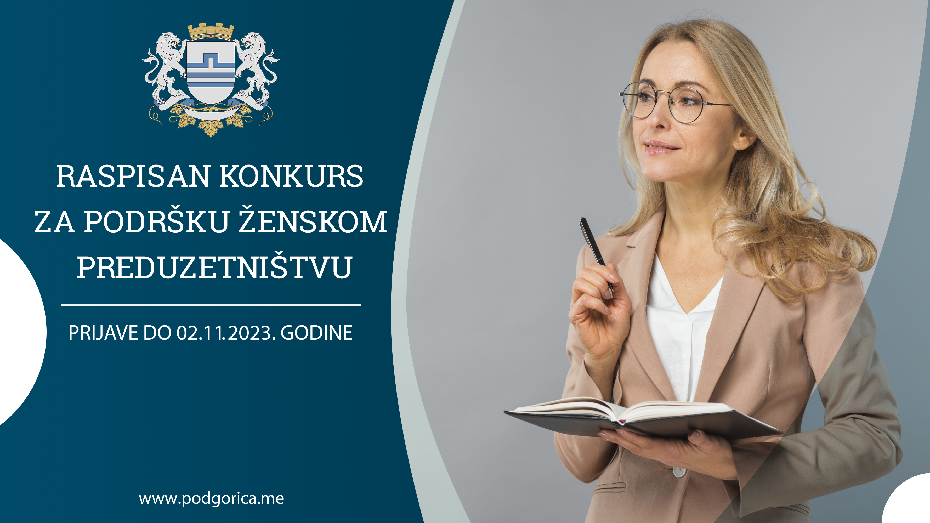 Info dan za aplikante na Konkurs za podršku ženskom preduzetništvu održaće se 10.oktobra