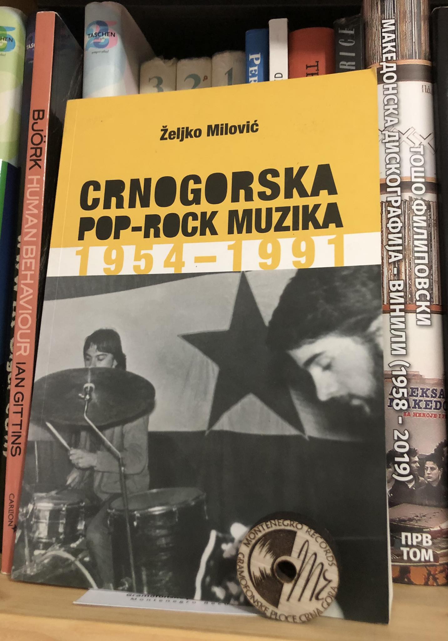 Književno veče “Rok muzika u Crnoj Gori”