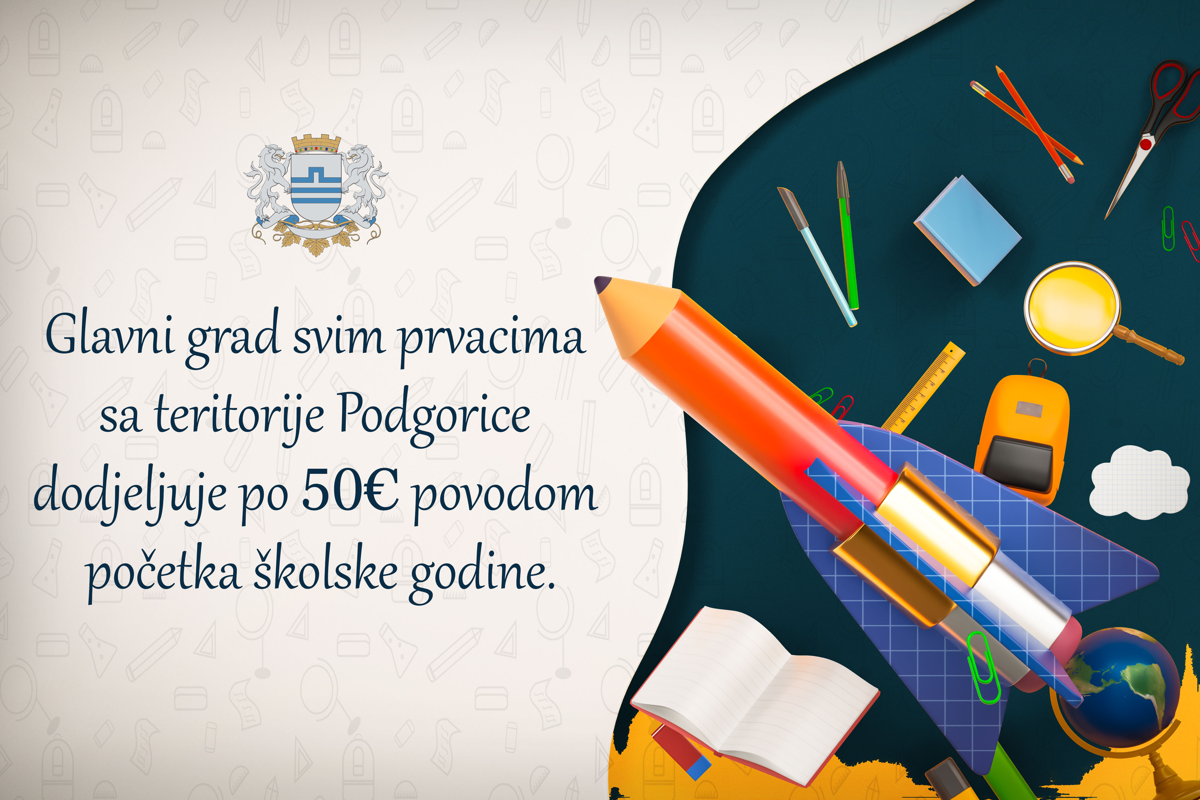 Završen konkurs za dodjelu sredstava za kupovinu školskog pribora; Uskoro će biti objavljena lista aplikanata