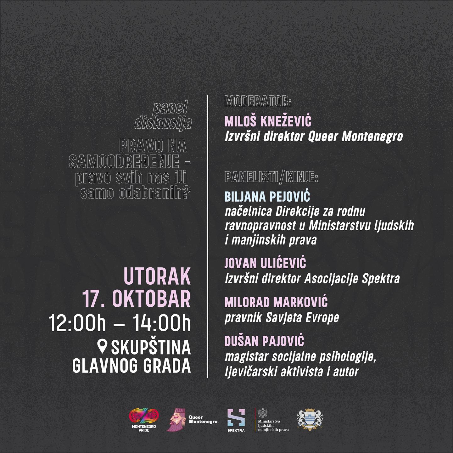 Panel diskusija "Pravo na samodređenje - pravo svih ili samo odabranih?"