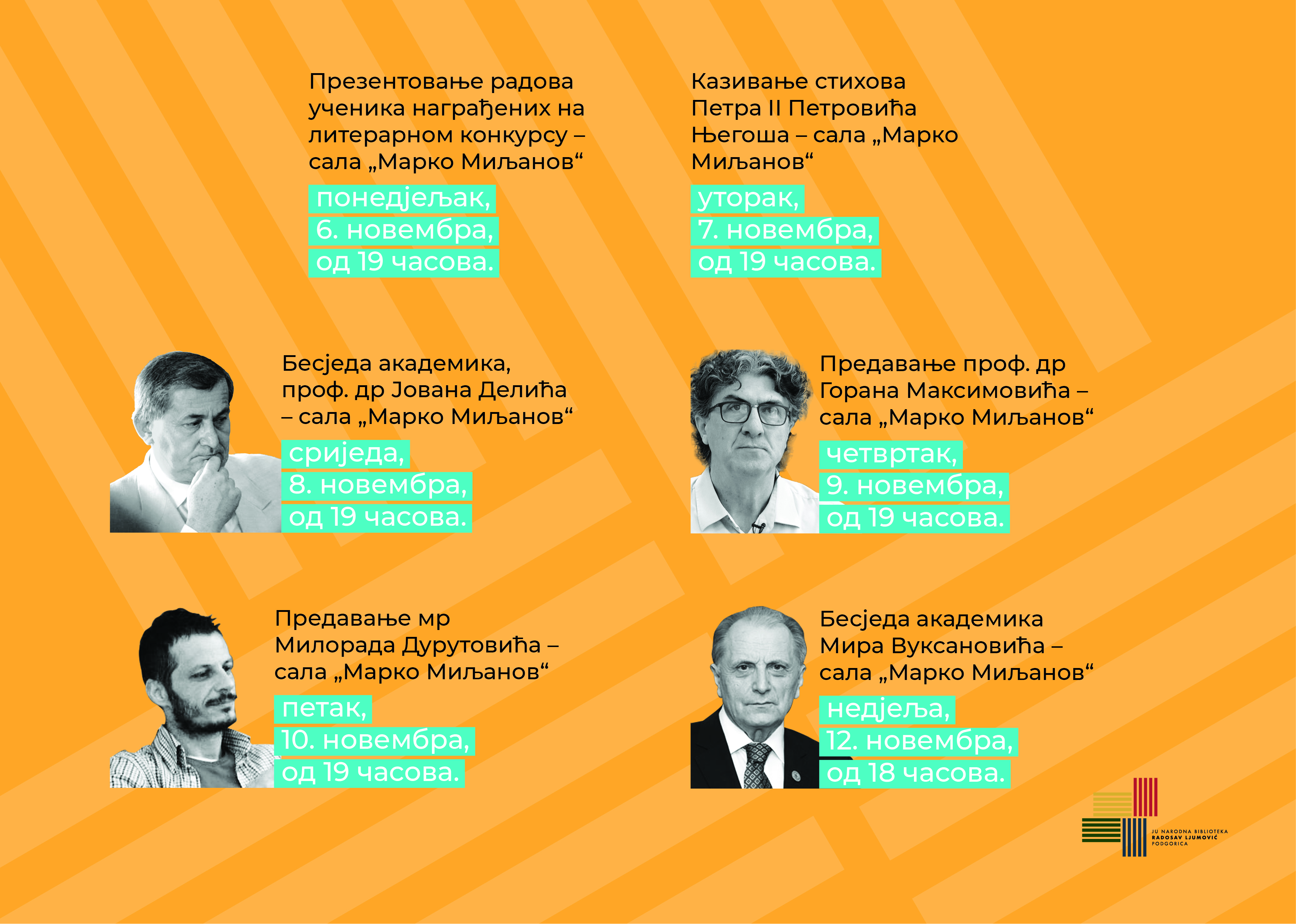 Njegoševi dani od 6. do 12. novembra u Narodnoj biblioteci "Radosav Ljumović"