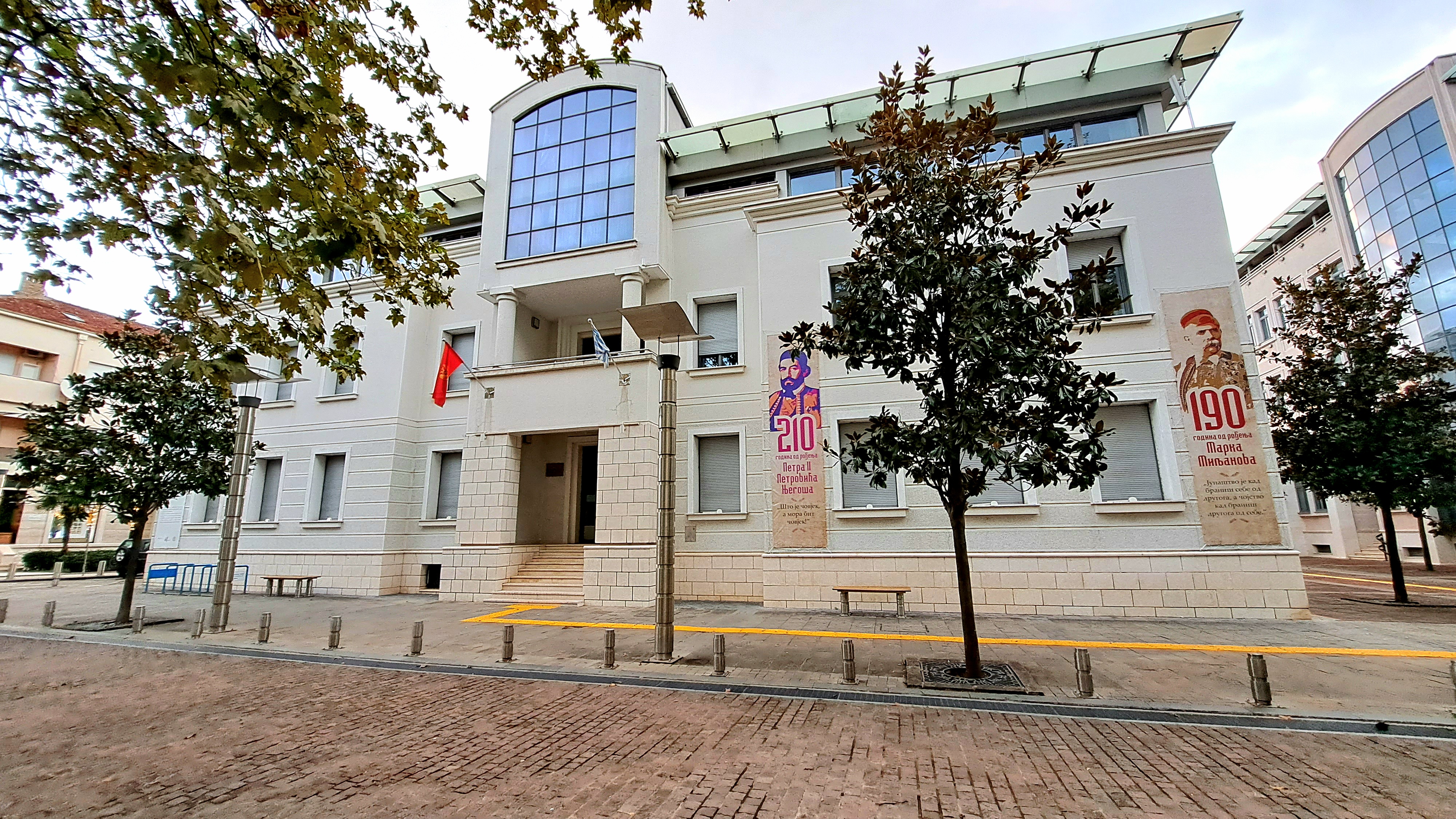 U Narodnoj biblioteci "Radosav Ljumović" počela manifestacija Riječ Njegoševa