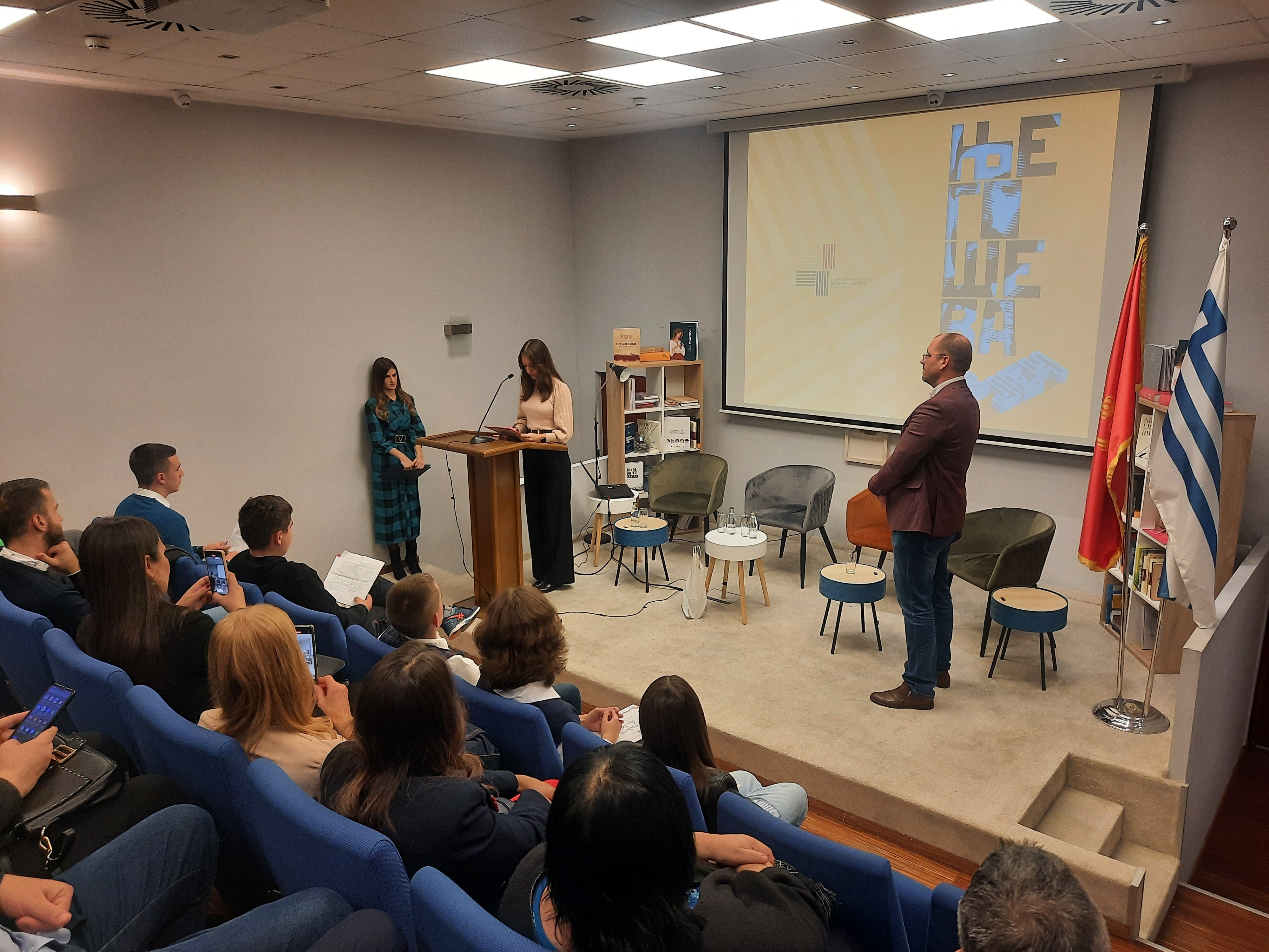 U Narodnoj biblioteci "Radosav Ljumović" počela manifestacija Riječ Njegoševa