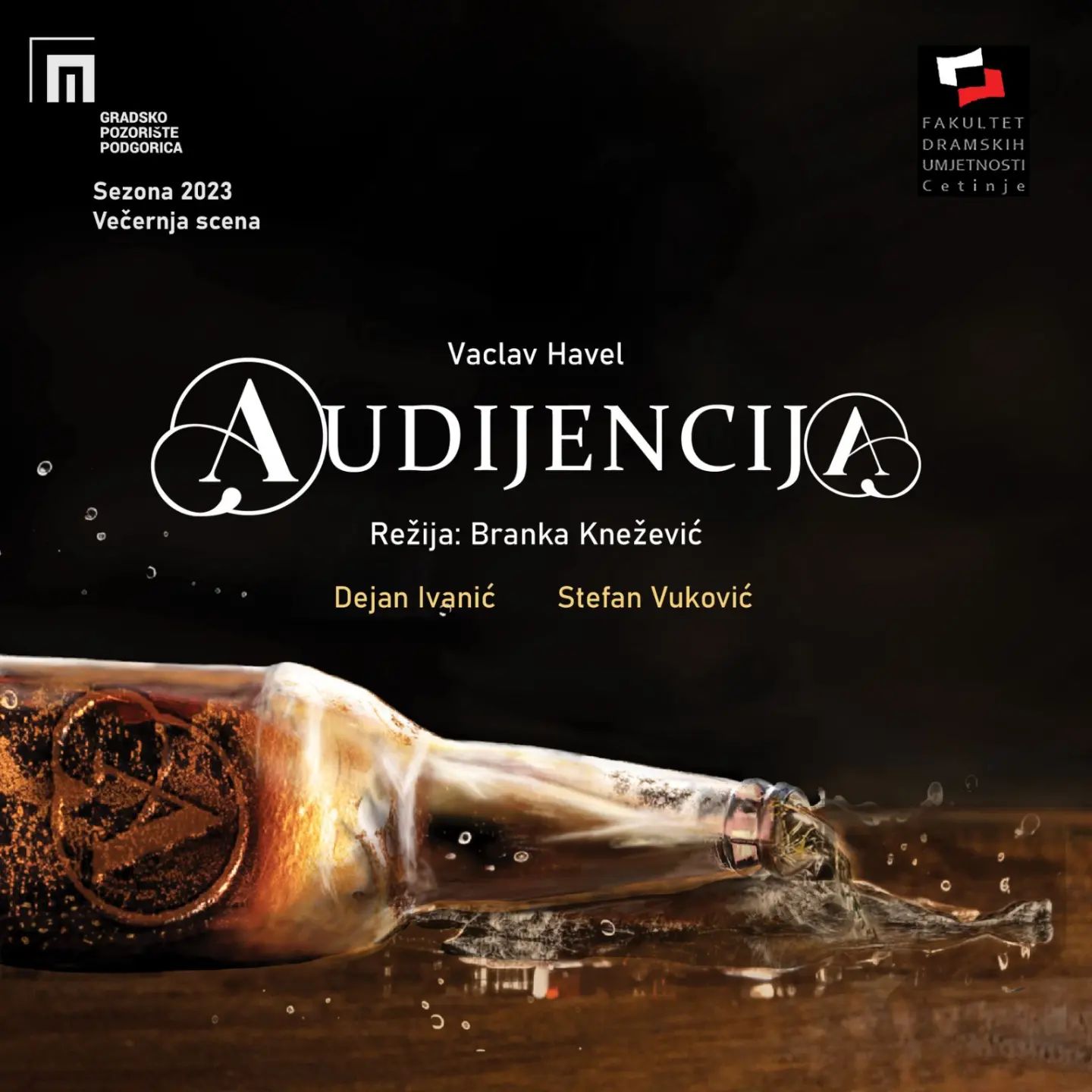 Premijera predstave ,,Audijencija”