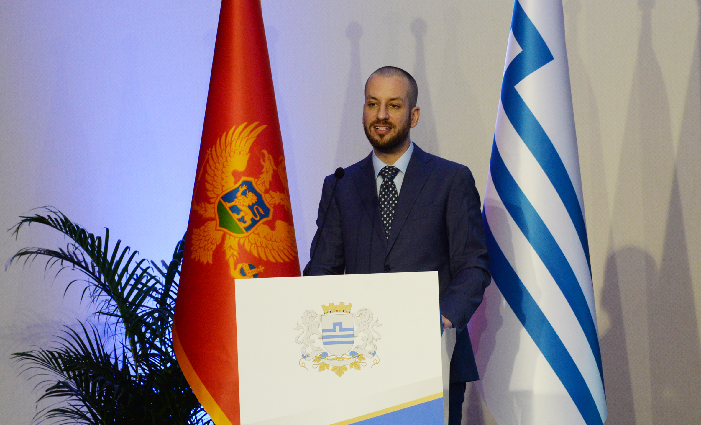 Održan treći Podgorički investicioni forum