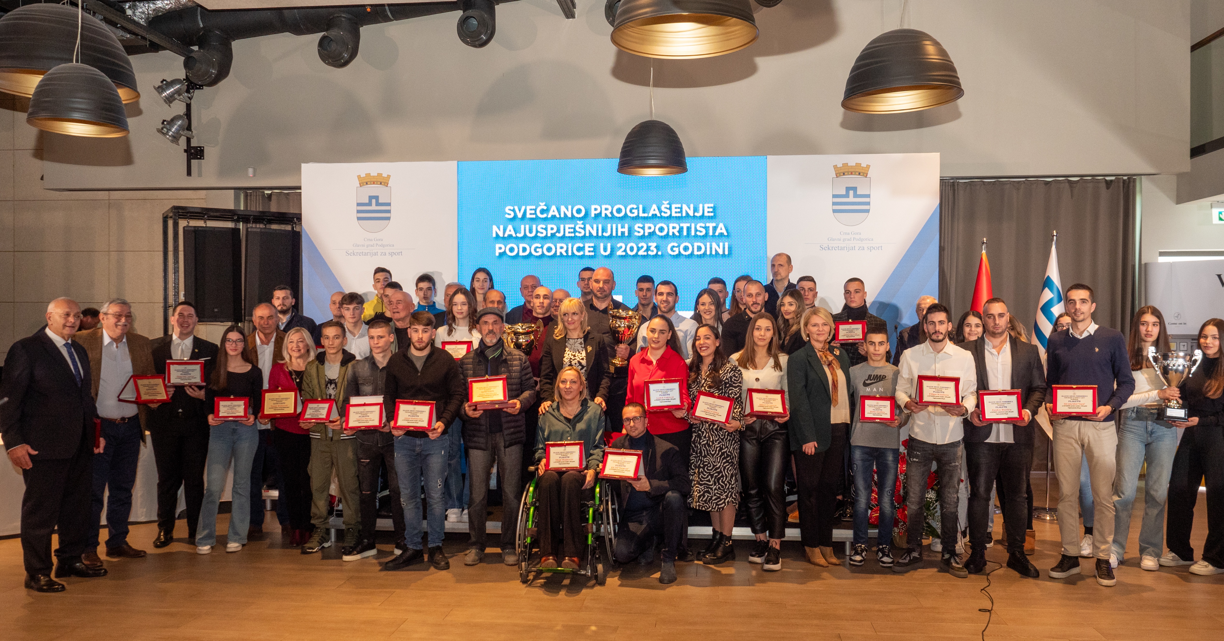 Uručena priznanja najboljim sportistima, sportskim radnicima i kolektivima u 2023. godini