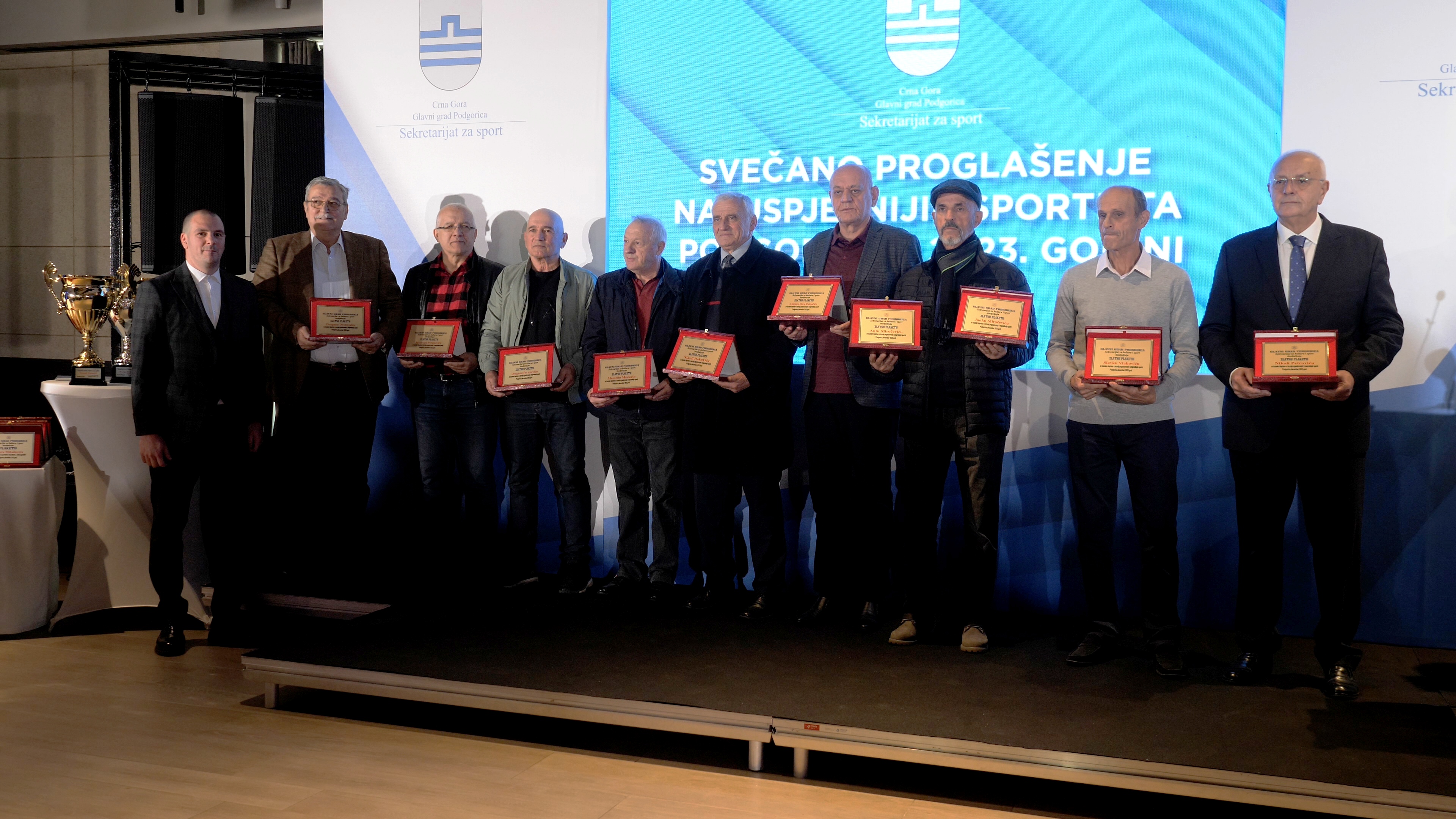 Uručena priznanja najboljim sportistima, sportskim radnicima i kolektivima u 2023. godini