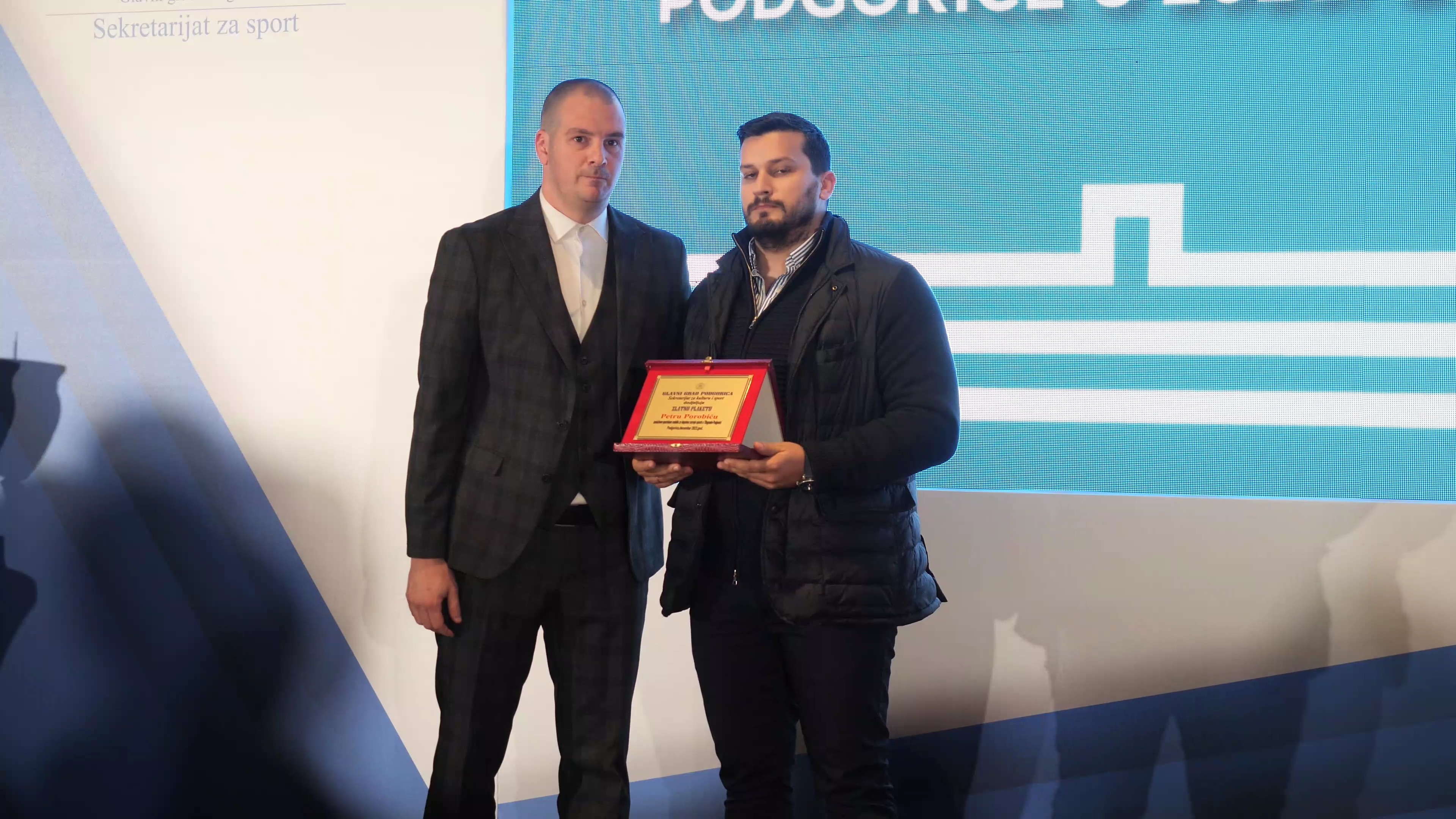Uručena priznanja najboljim sportistima, sportskim radnicima i kolektivima u 2023. godini