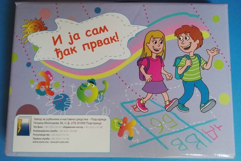 Glavni grad i ove godine obezbijedio besplatne udžbenike za sve podgoričke prvake