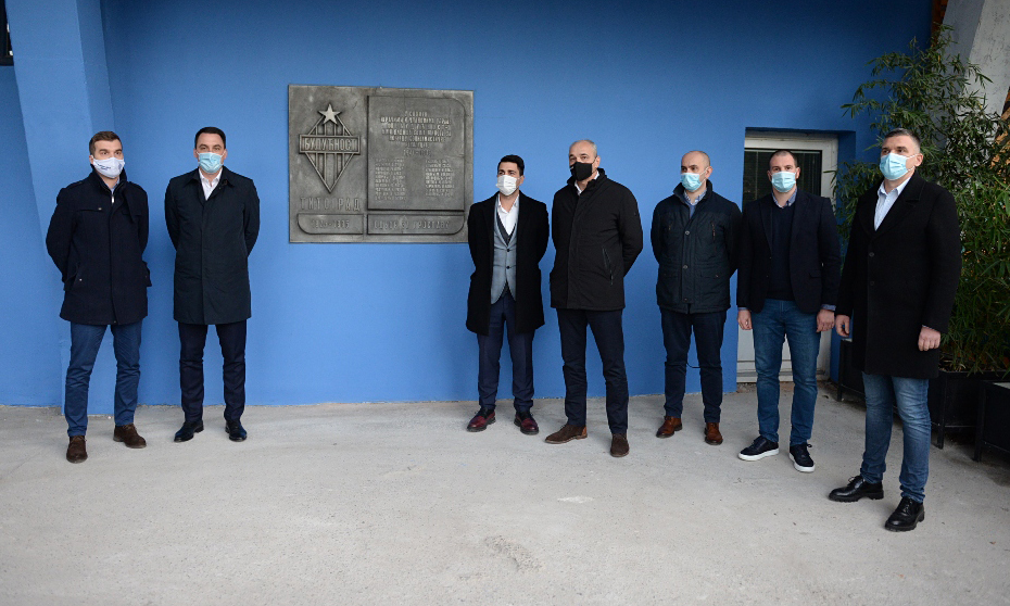 Glavni grad ponosan na antifašističku tradiciju; Obnovljena spomen ploča igračima FK Budućnost i dio Njegoševe ulice u blizini gradskog stadiona