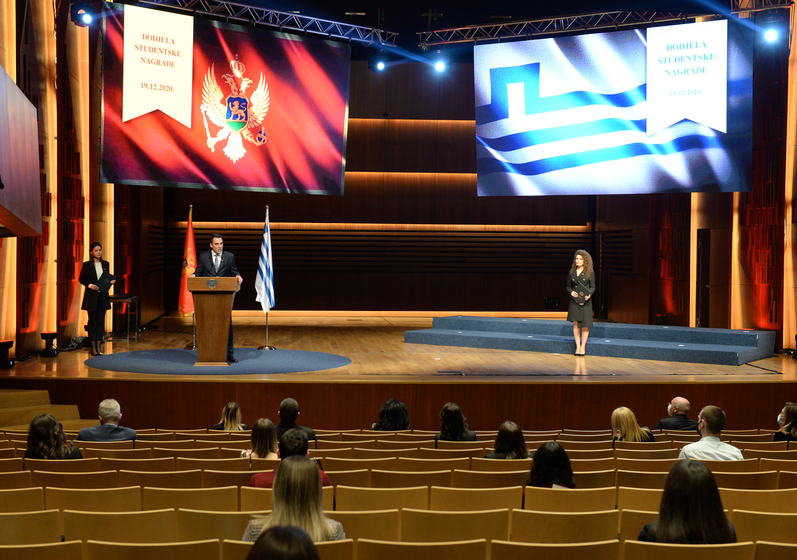 Dodijeljene nagrade najboljim studentima Podgorice za 2020. godinu
