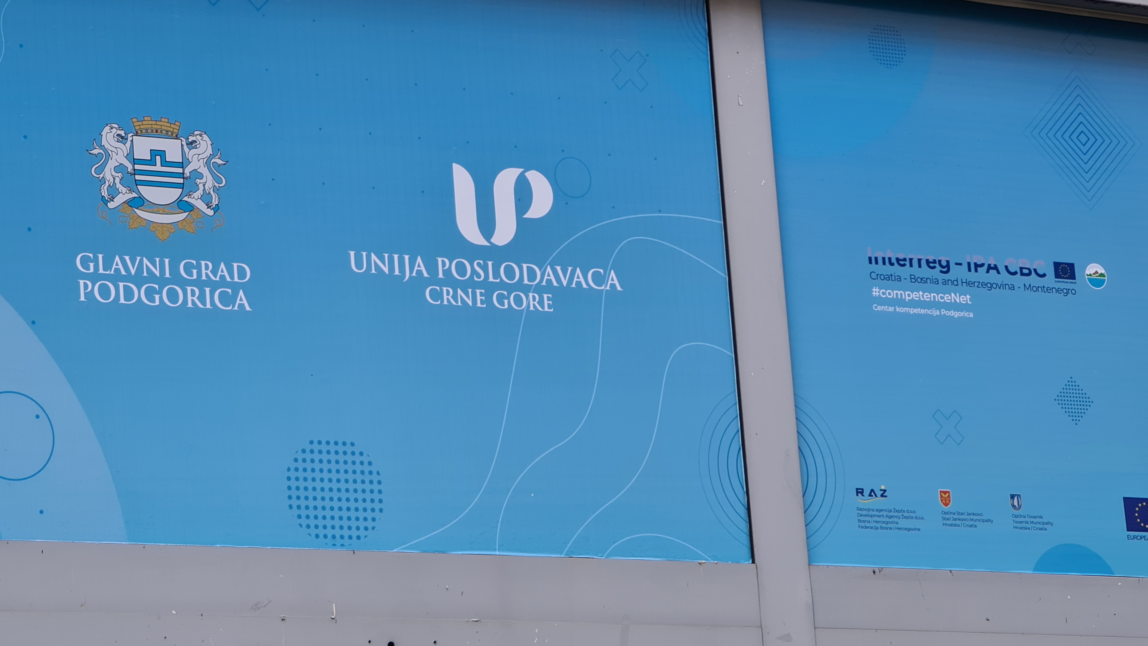 Besplatno korišćenje računara za učenike podgoričkih škola