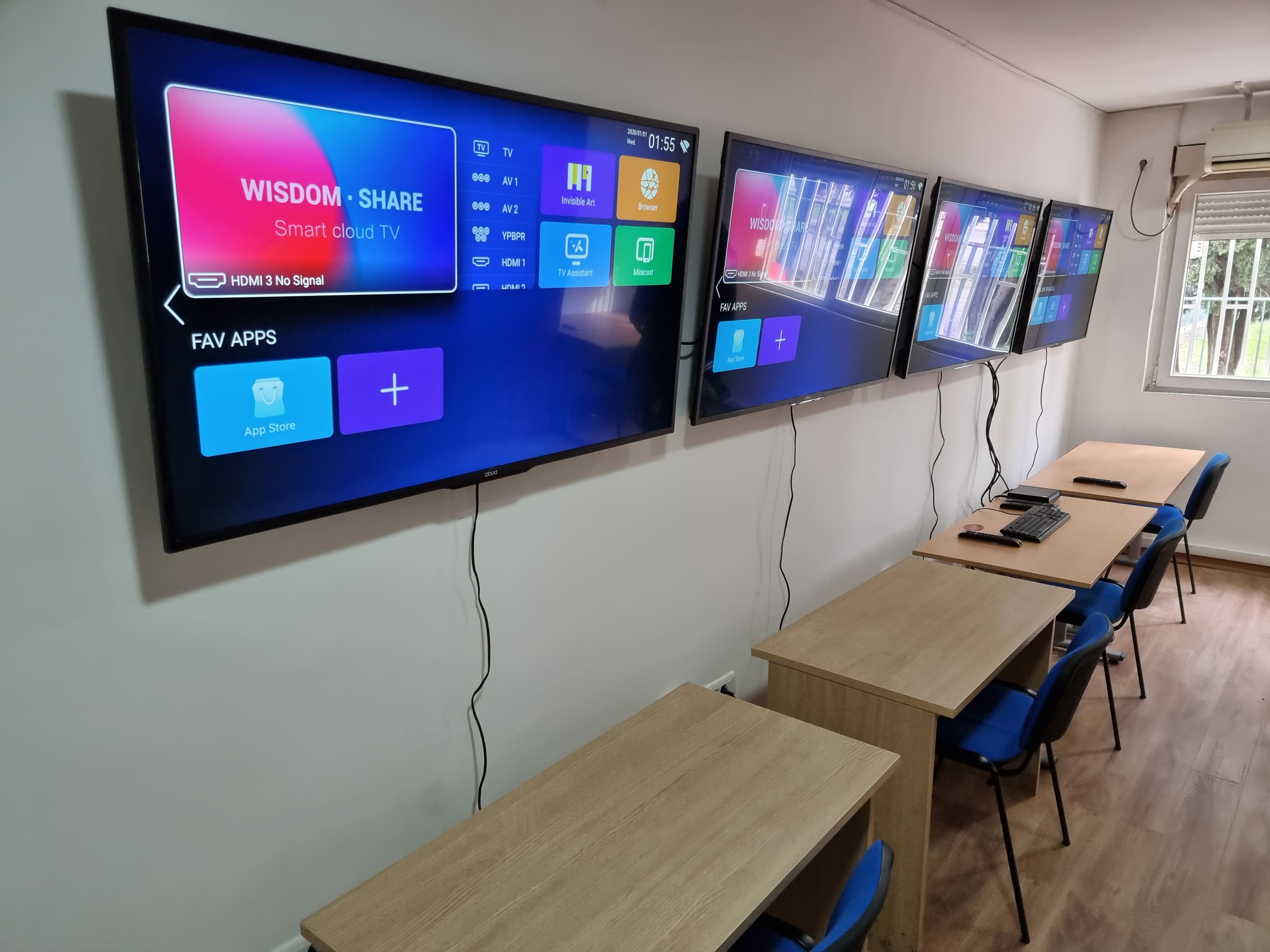 Glavni grad: Sistem video nadzora javnih površina ponovo u funkciji