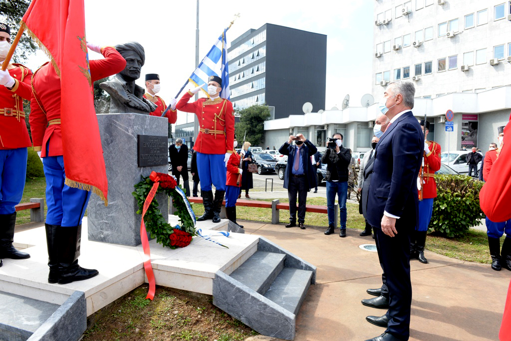 Položen vijenac na spomenik Vasu Brajoviću (Mavrovuniotisu) - Obilježen jubilej 200 godina od Grčkog ustanka i 140 godina diplomatskih odnosa Crne Gore i Grčke
