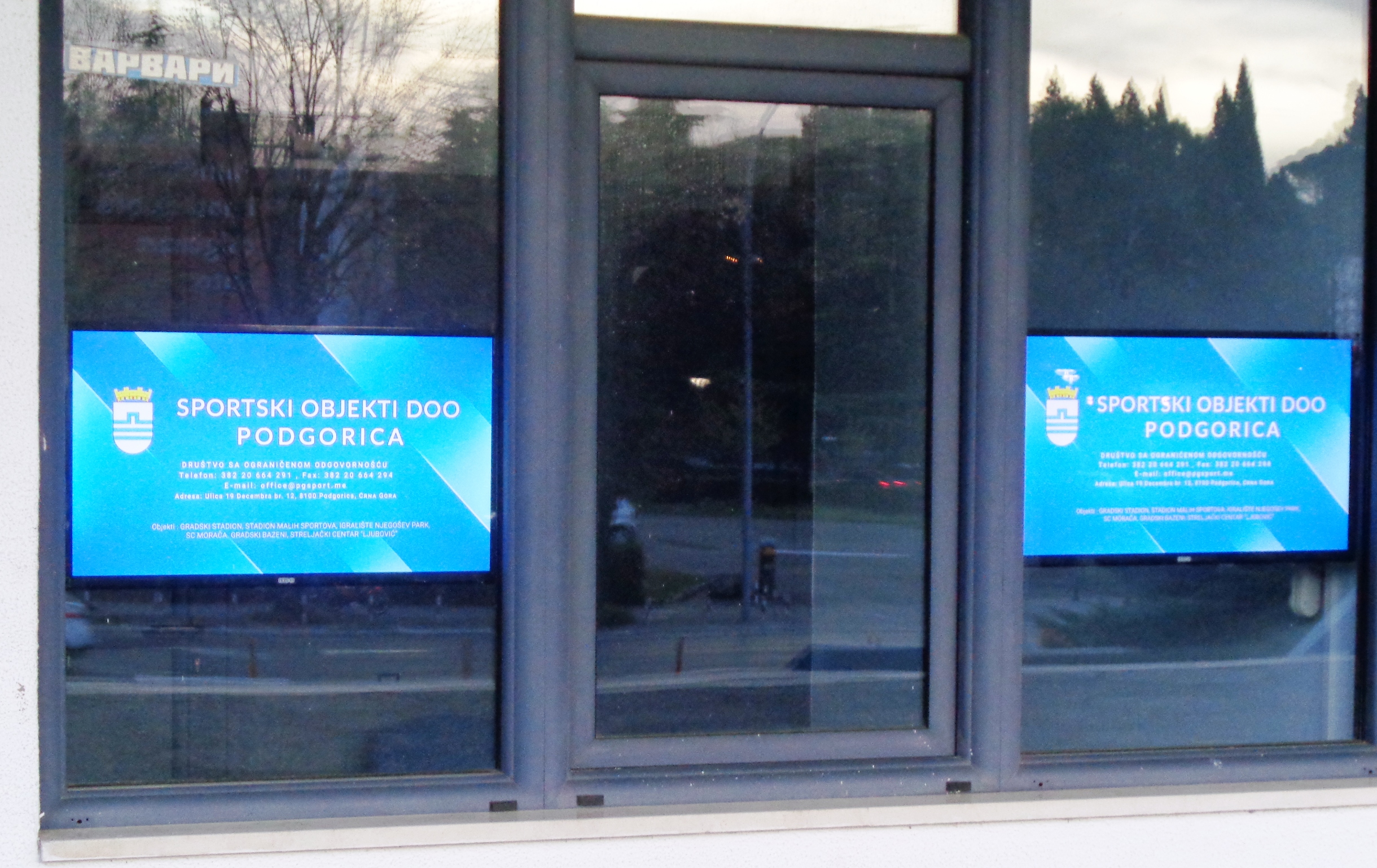 Na ulazima u sportske objekte postavljeni info LED displeji