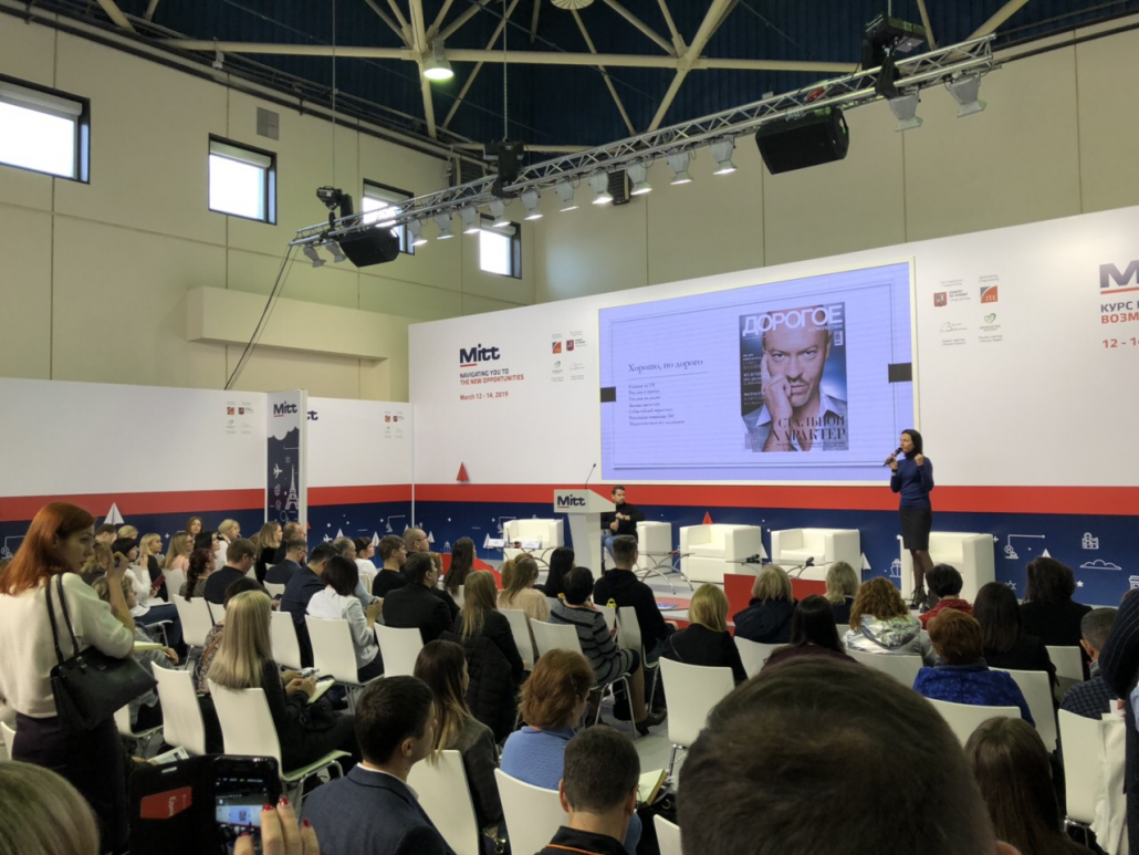Podgorica predstavlja svoje turističke potencijale na “MITT 2019” u Moskvi