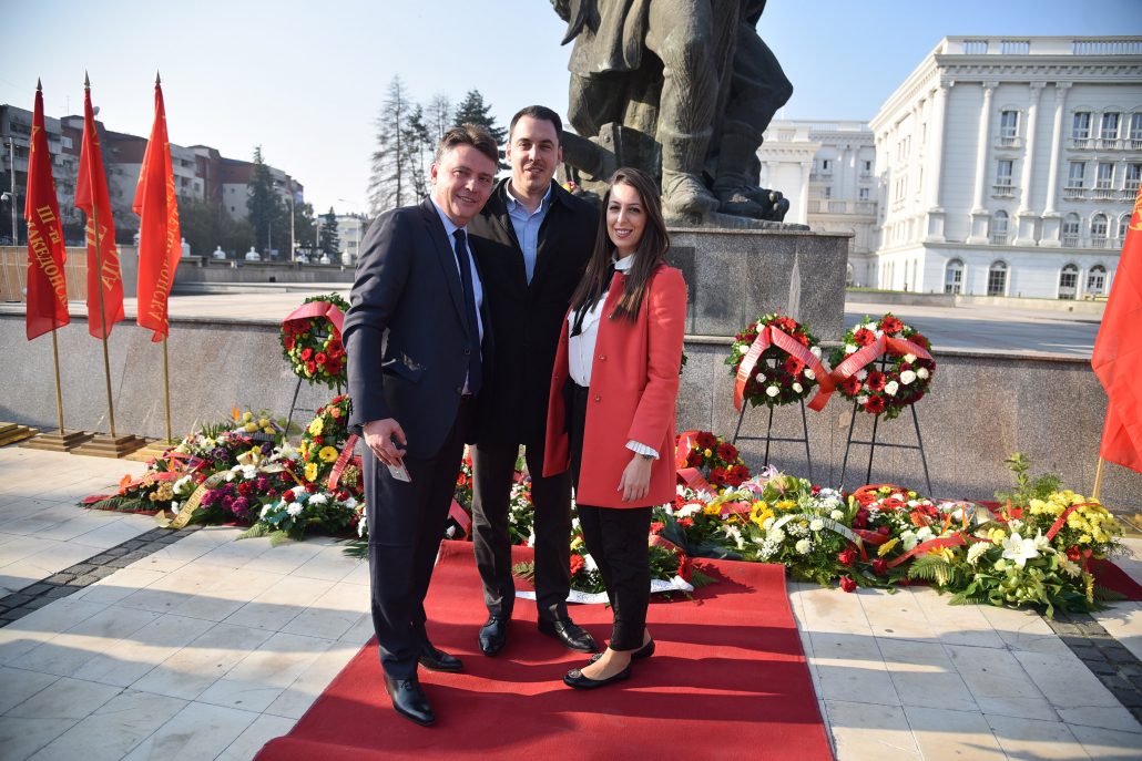 Delegacija Glavnog grada u posjeti Gradu Skoplju