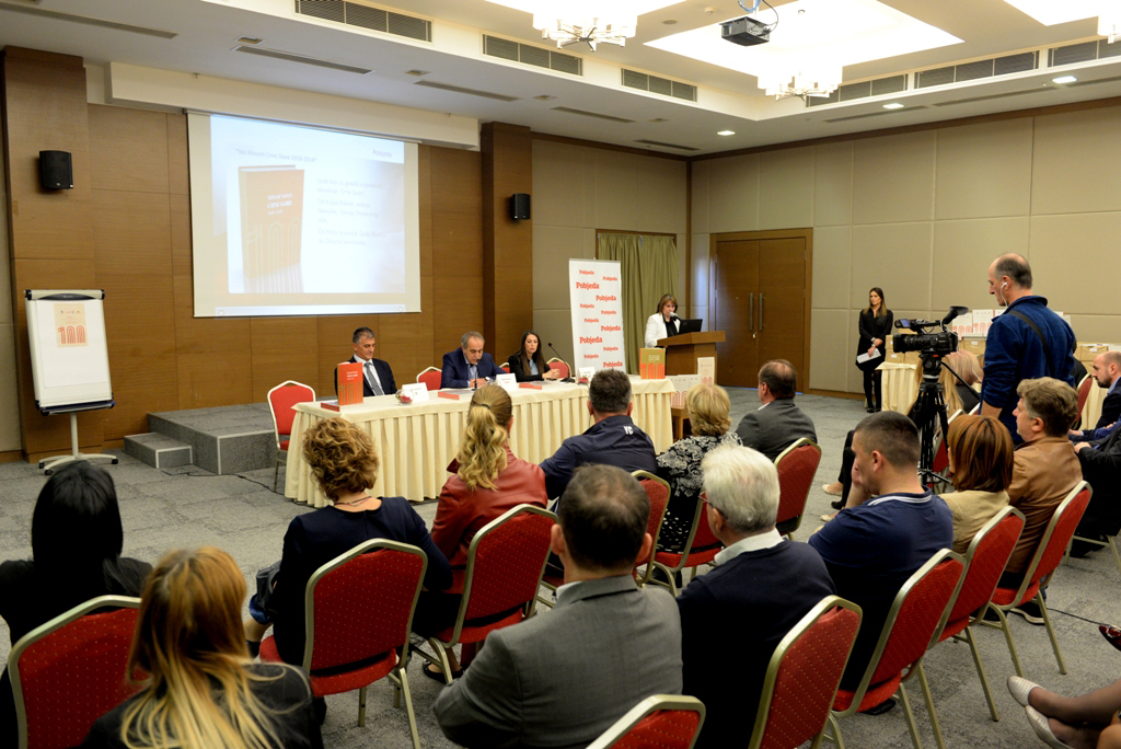 Zamjenica Vujačić prisustvovala dodjeli monografija osnovnim i srednjim školama sa teritorije Glavnog grada