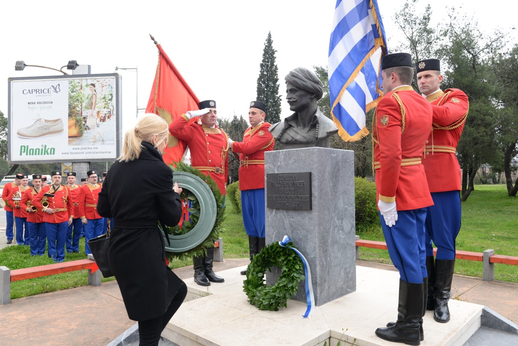 Predstavnici Glav­nog gra­da i ambasade Grč­ke odali počast Va­su Bra­jo­vi­ću (Ma­vro­vu­ni­o­ti­su)