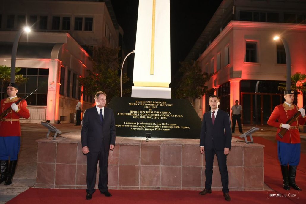 Na Trgu nezavisnosti otkriven spomenik vojvodi Mirku Petroviću