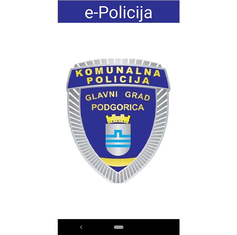 Using the application e-Police, advanced operational work of the communal police of the Capital on the field