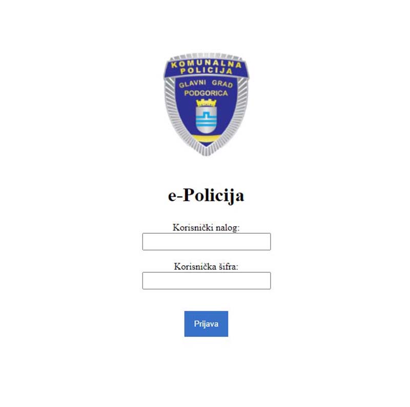 Using the application e-Police, advanced operational work of the communal police of the Capital on the field