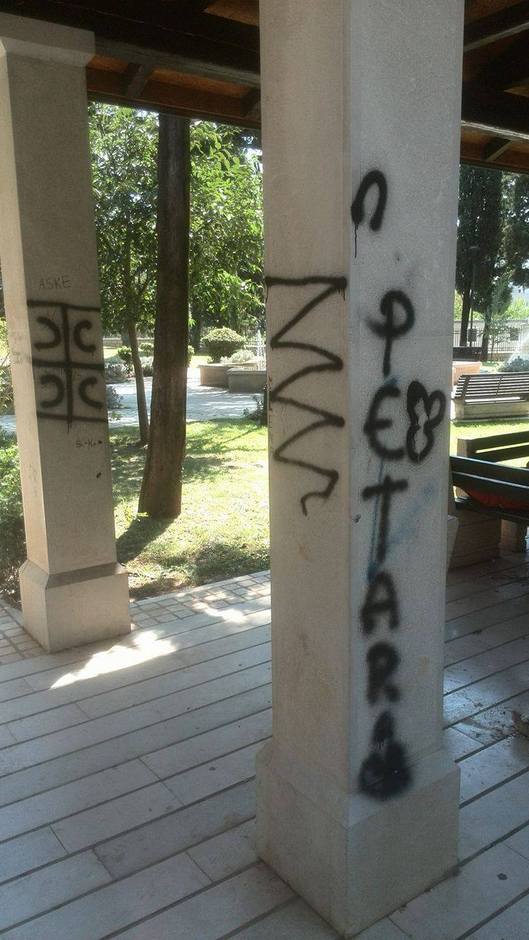 Glavni grad raspisuje konkurs za borbu protiv vandalizma za srednjoškolce