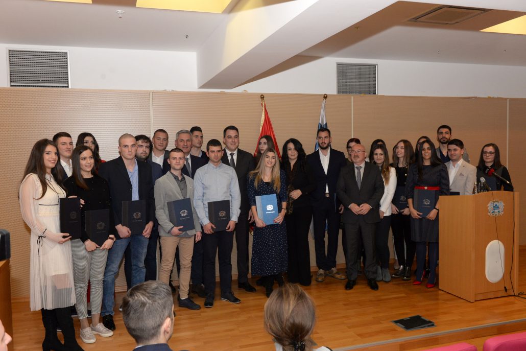 Glavni grad nagradio 29 najboljih studenata Podgorice