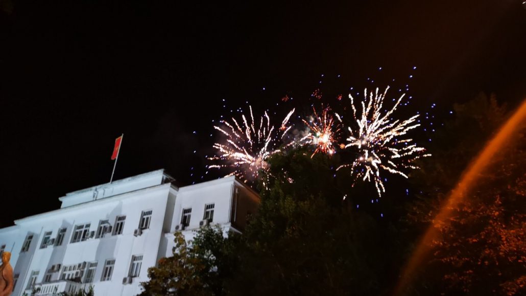 Spektakularna proslava Dana državnosti u Njegoševom parku